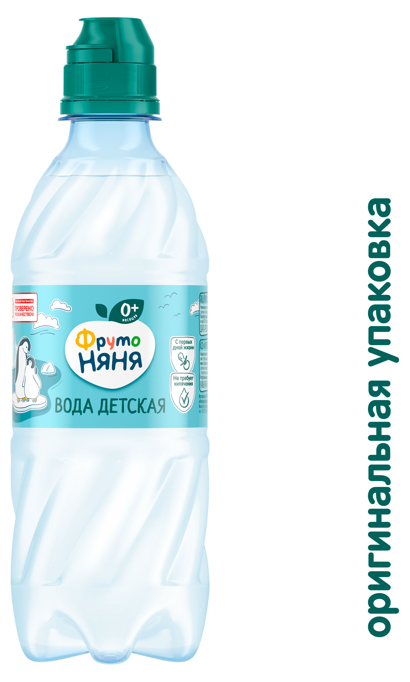 https://www.auchan.ru/files/original/33945102