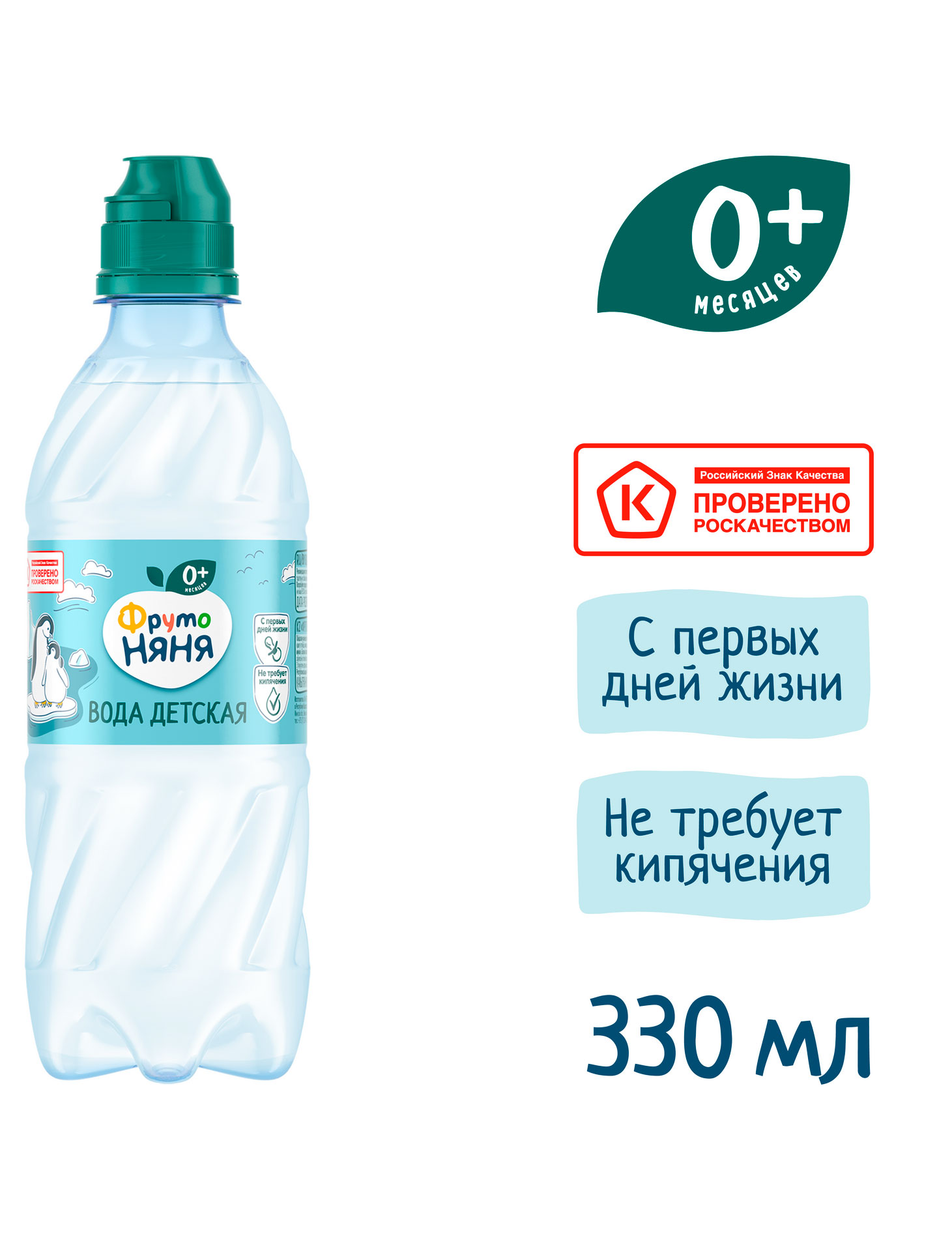 https://www.auchan.ru/files/original/33945117