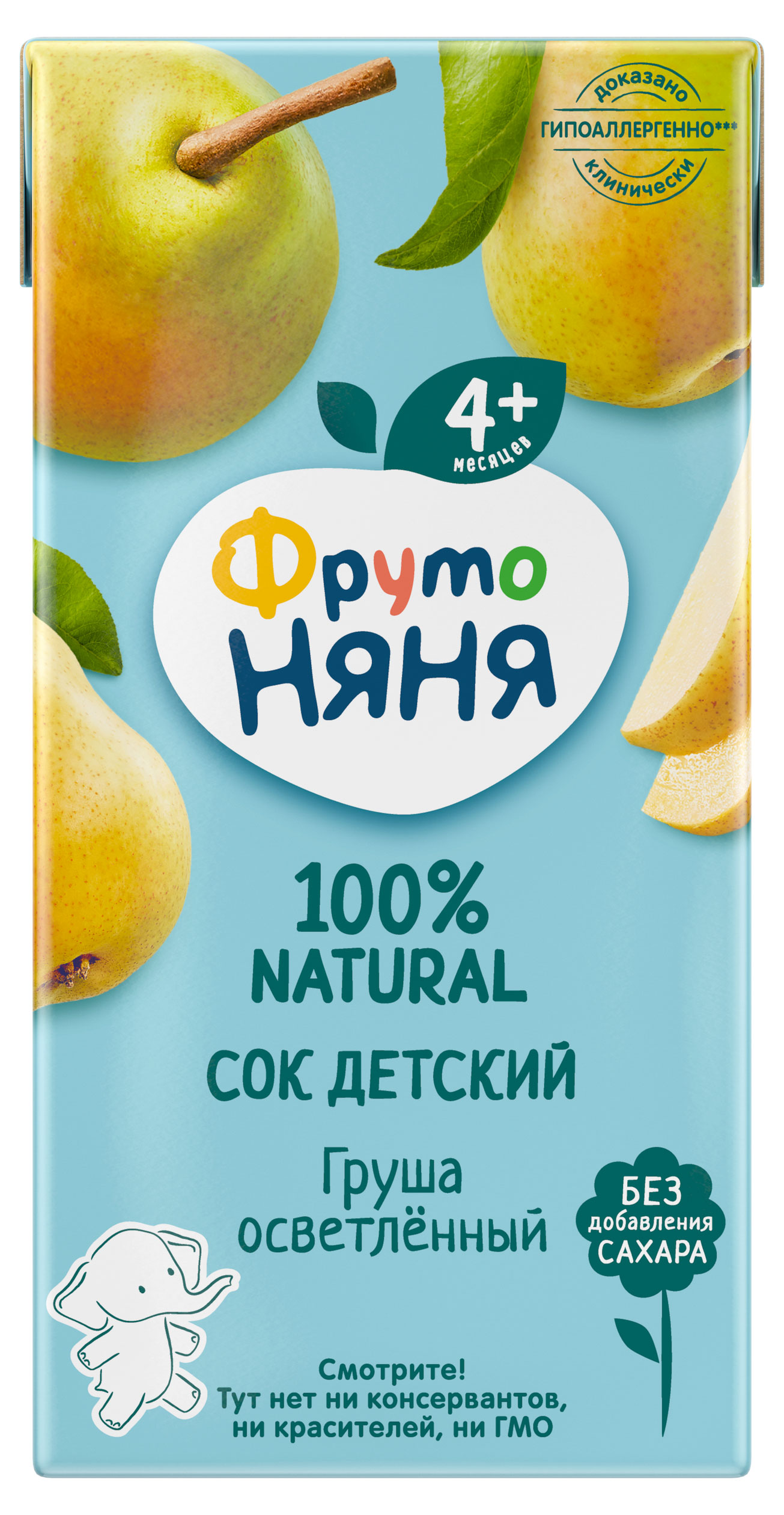 https://www.auchan.ru/files/original/33945141