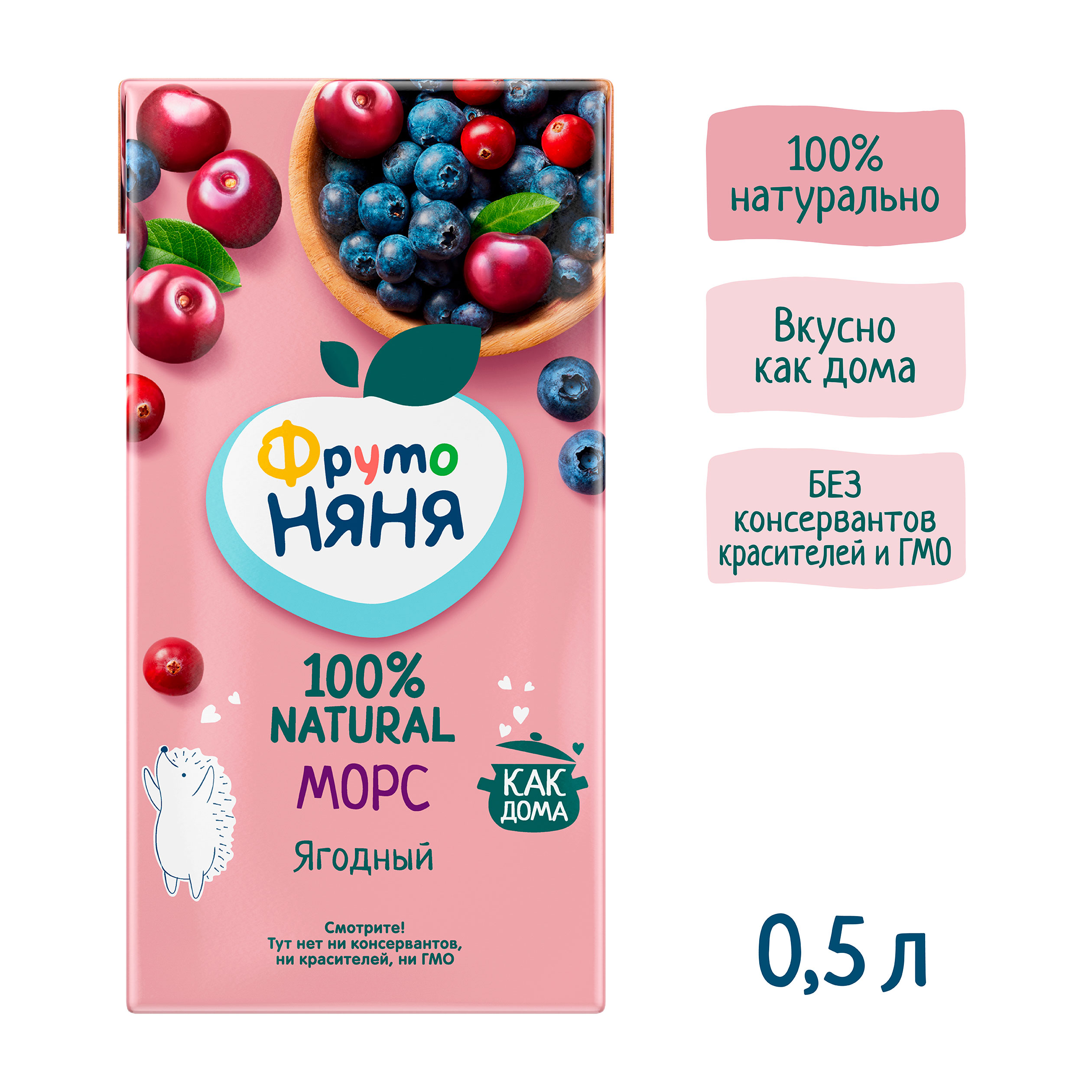 https://www.auchan.ru/files/original/33945153