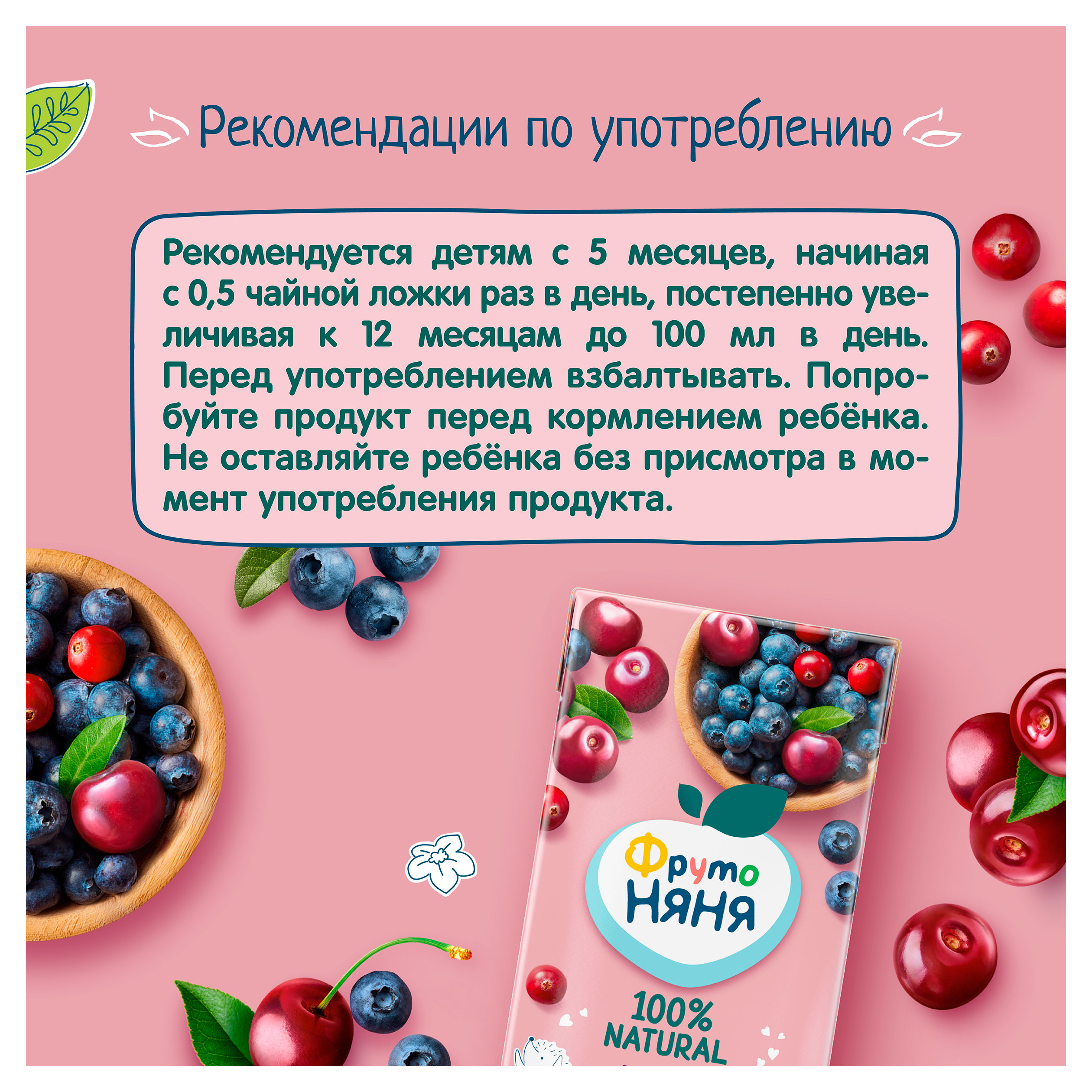 https://www.auchan.ru/files/original/33945171