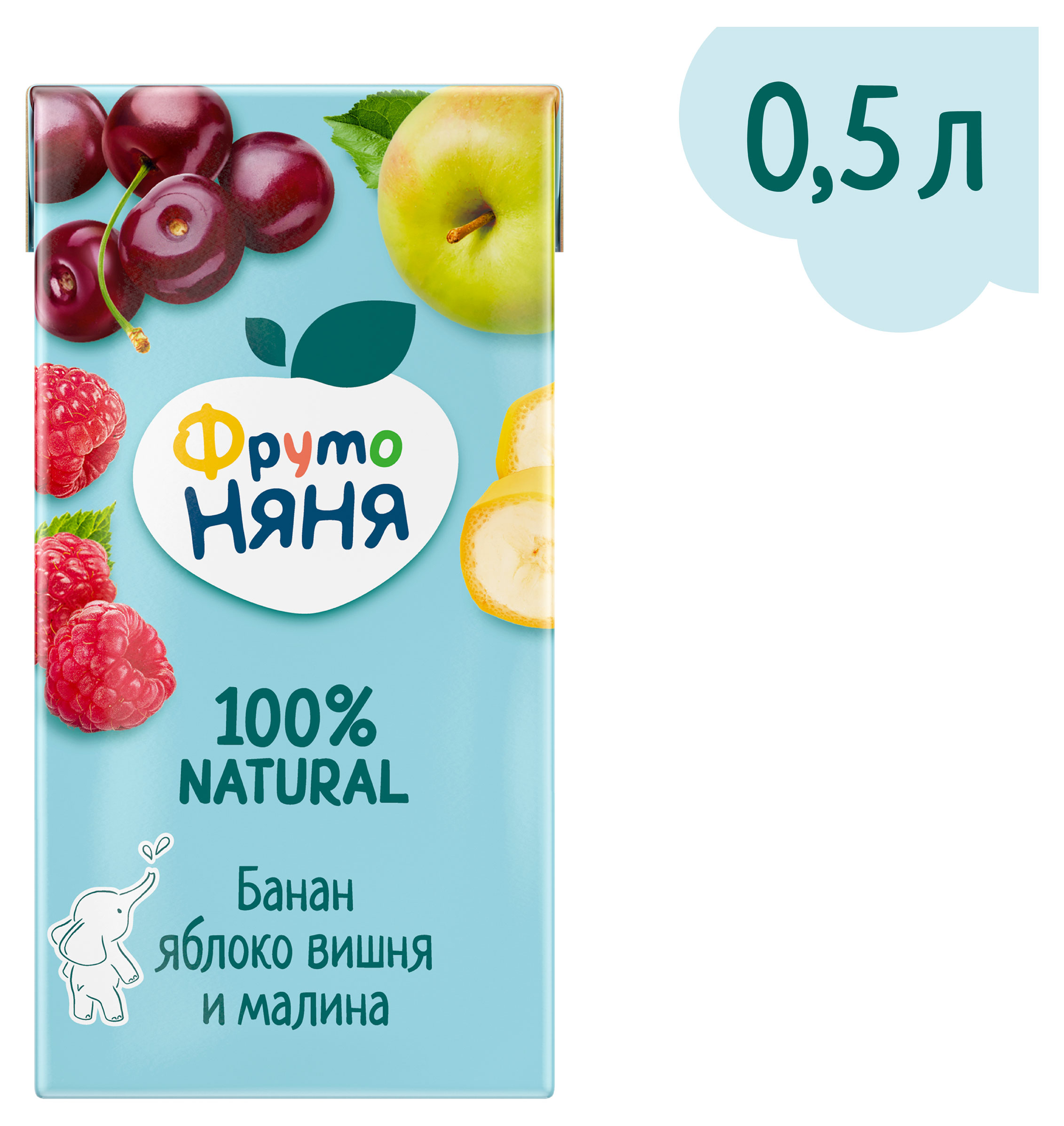 https://www.auchan.ru/files/original/33945219