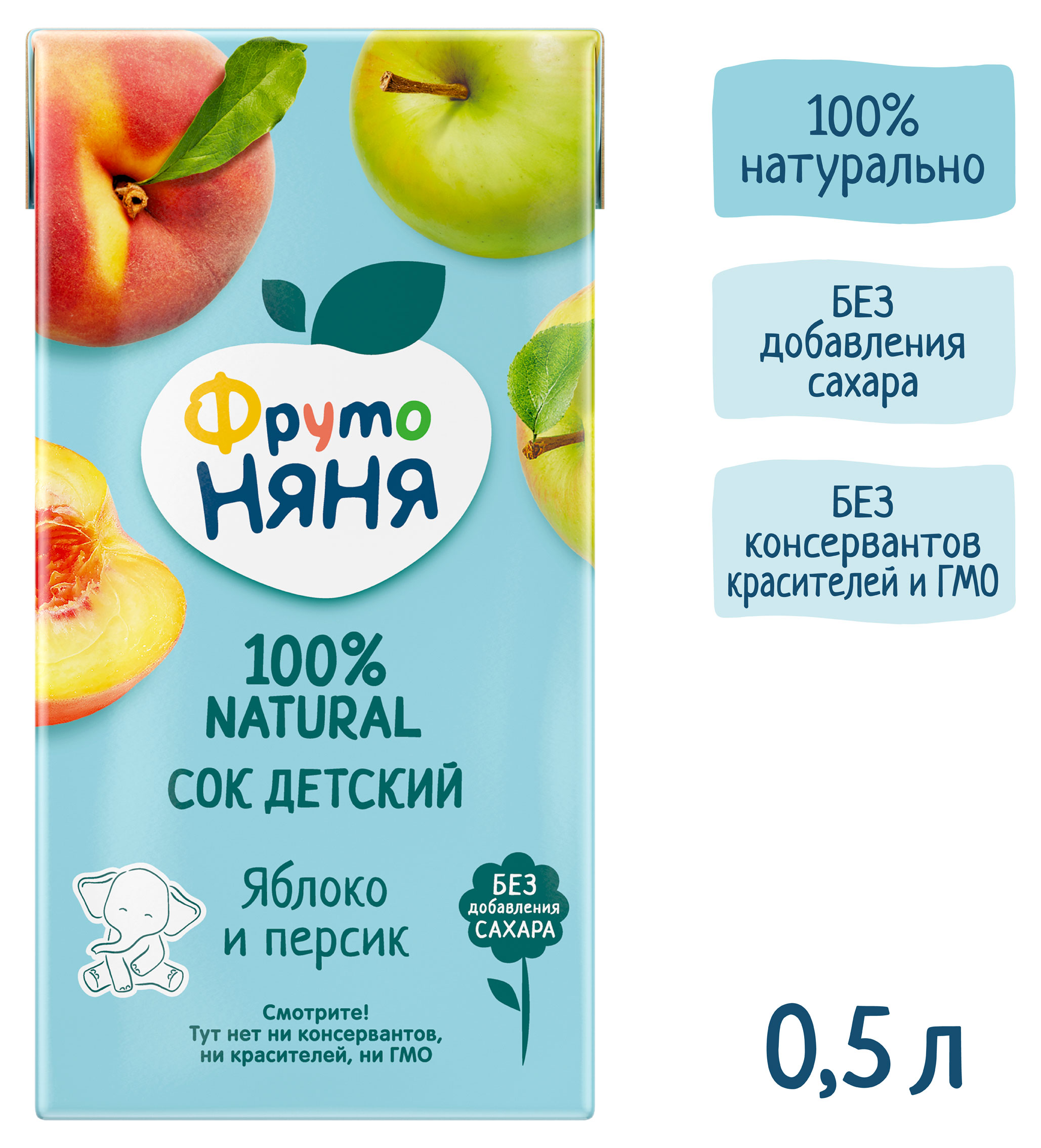 https://www.auchan.ru/files/original/33945237