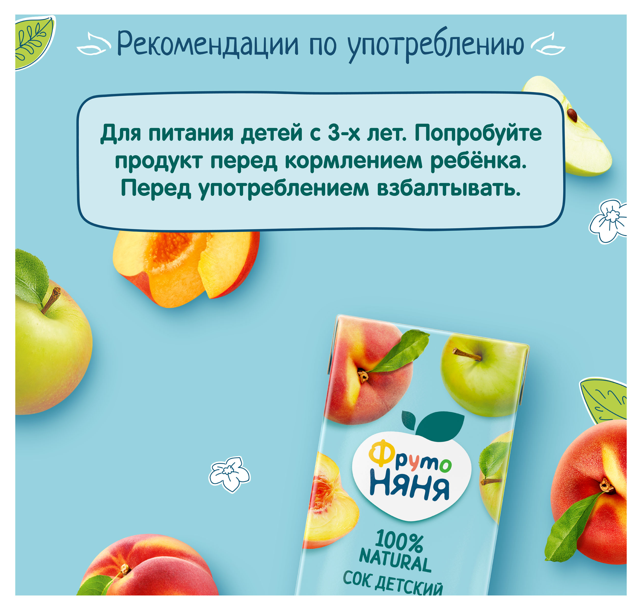 https://www.auchan.ru/files/original/33945261