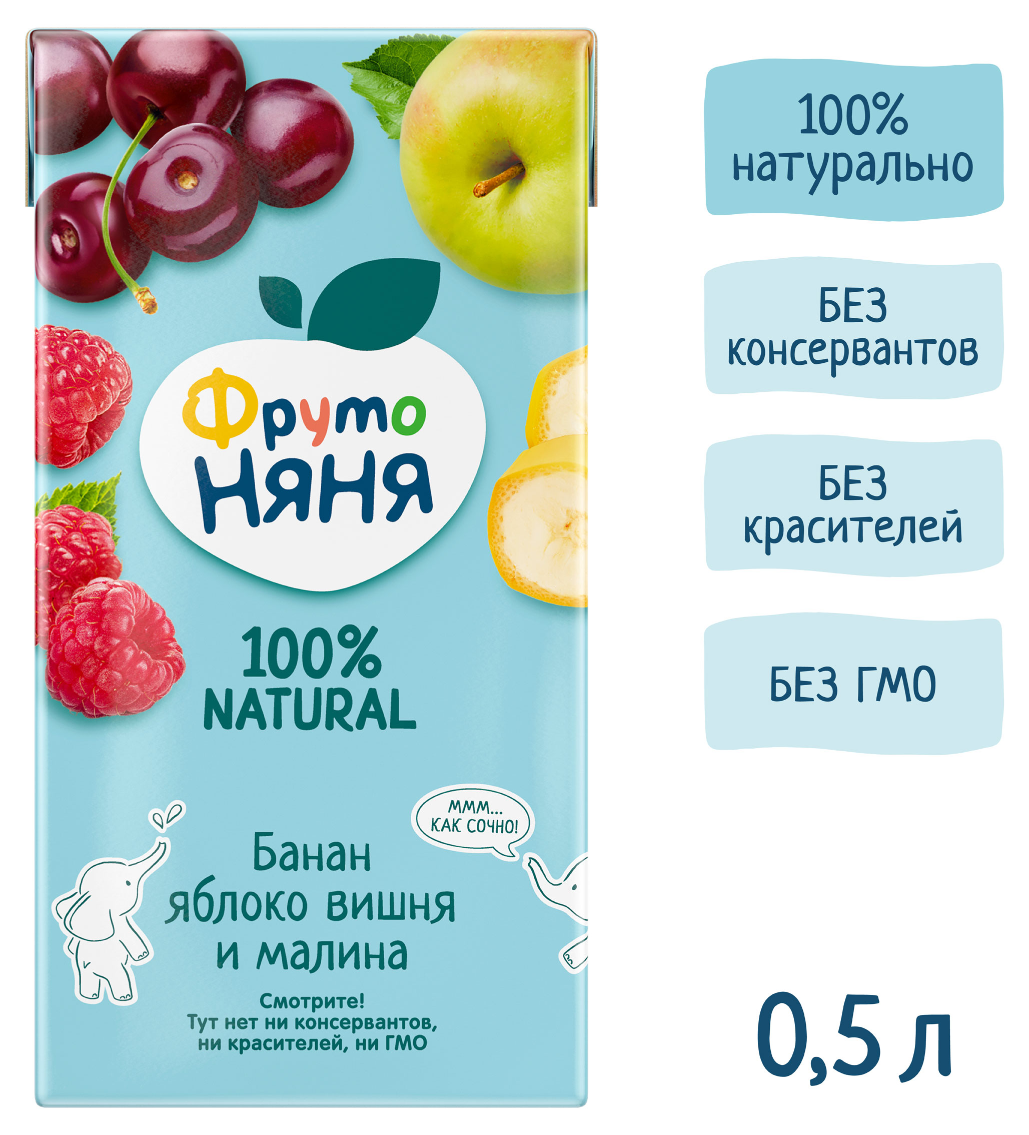 https://www.auchan.ru/files/original/33945270