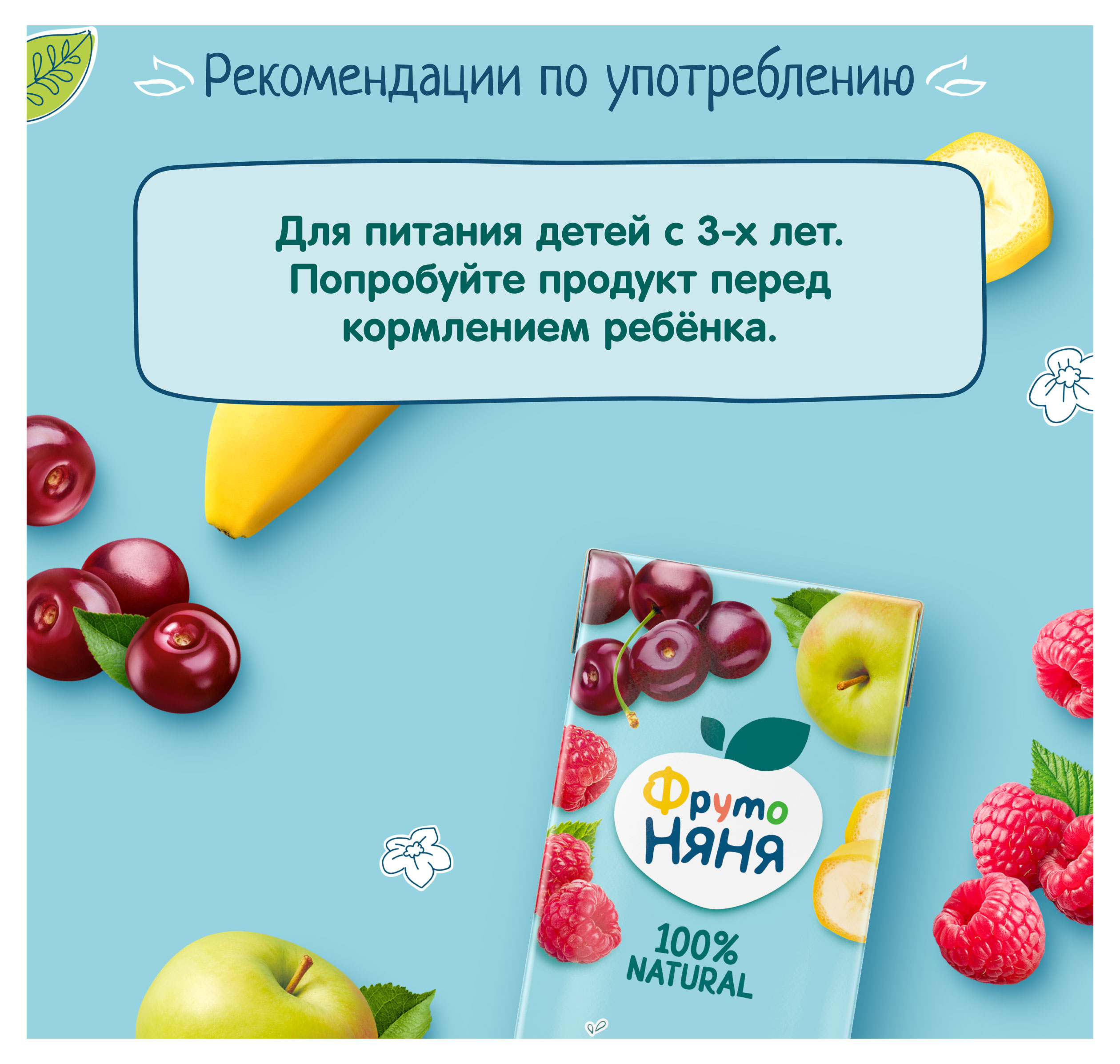 https://www.auchan.ru/files/original/33945300