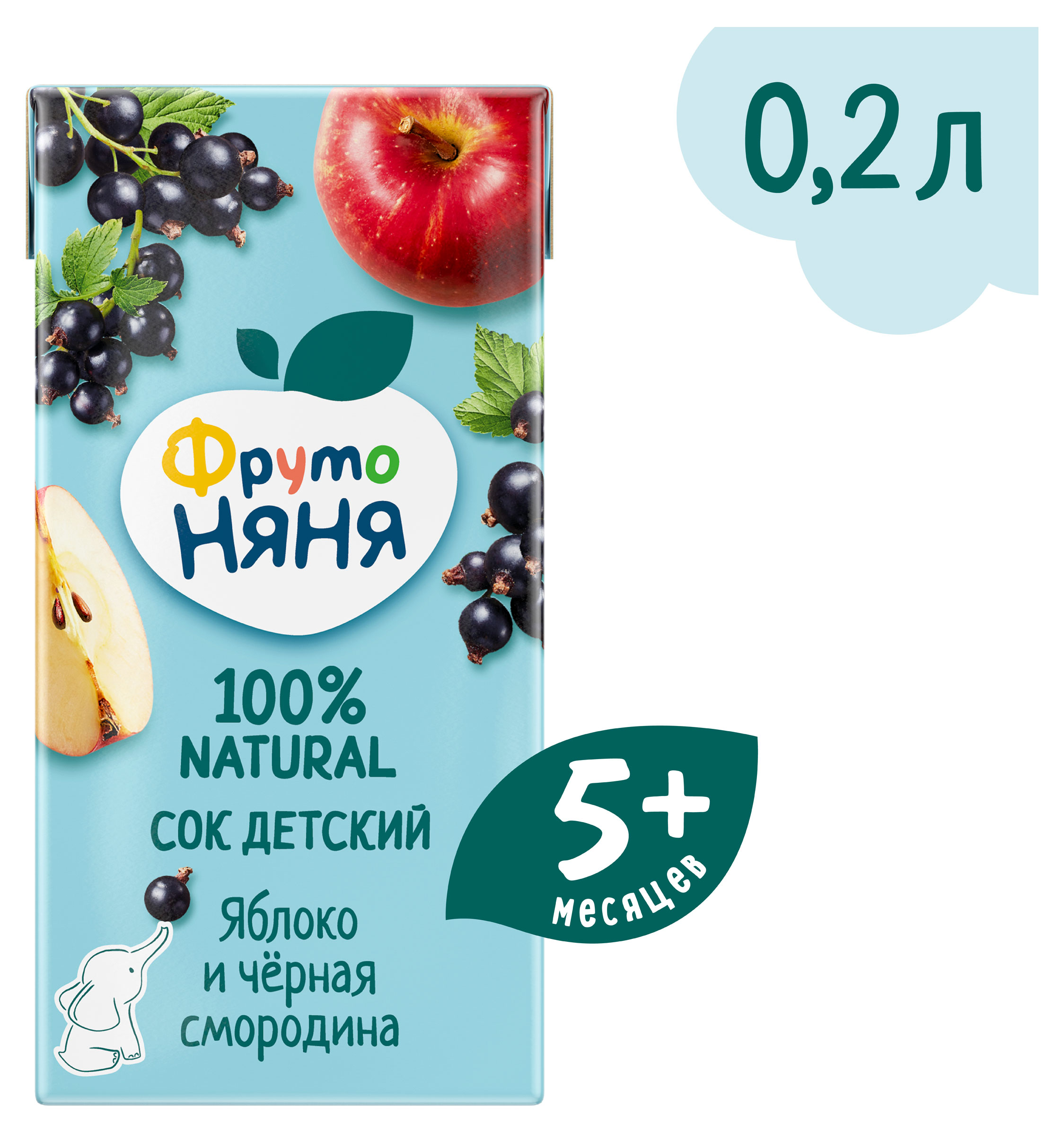 https://www.auchan.ru/files/original/33945303