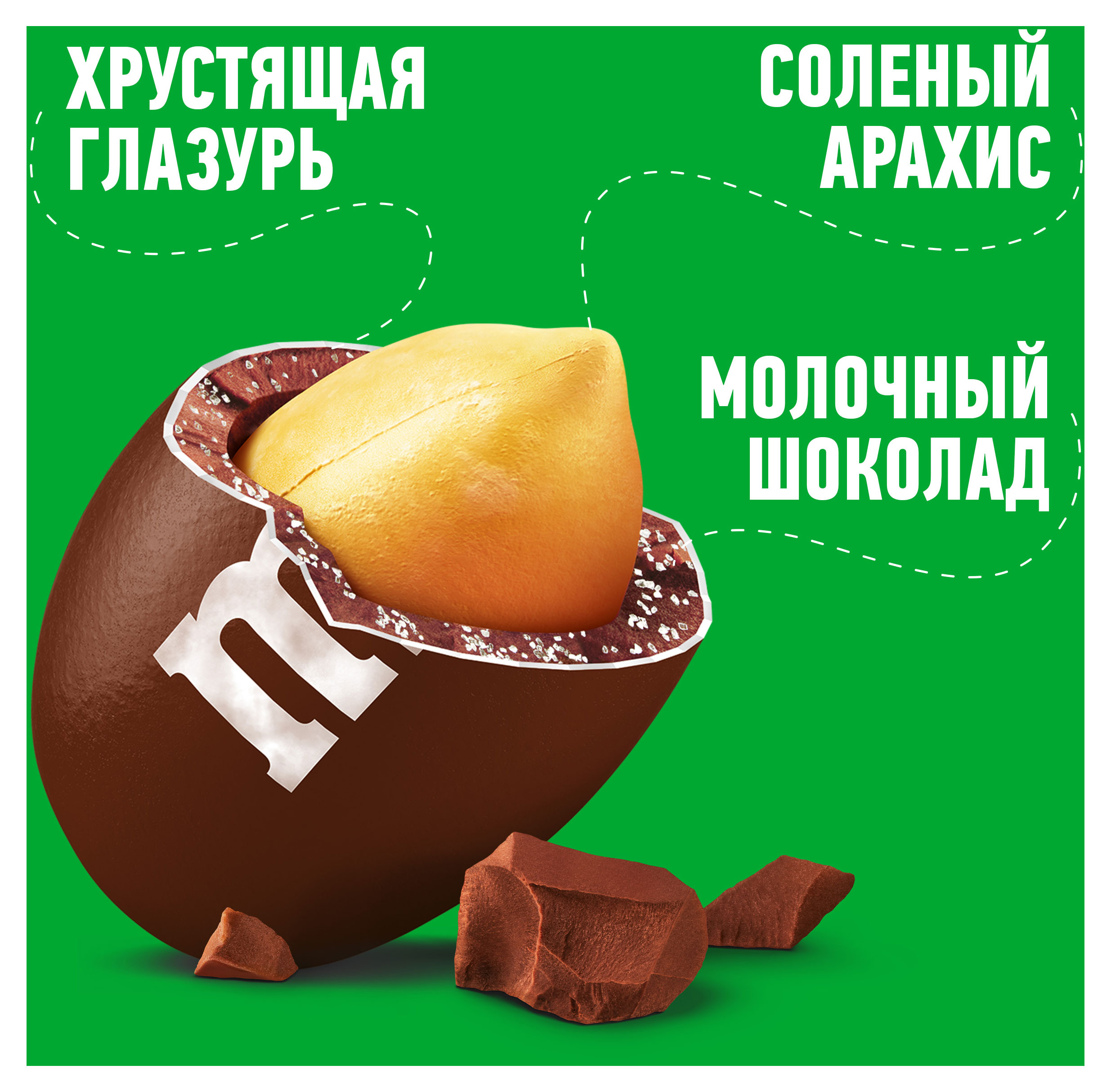 https://www.auchan.ru/files/original/33945309