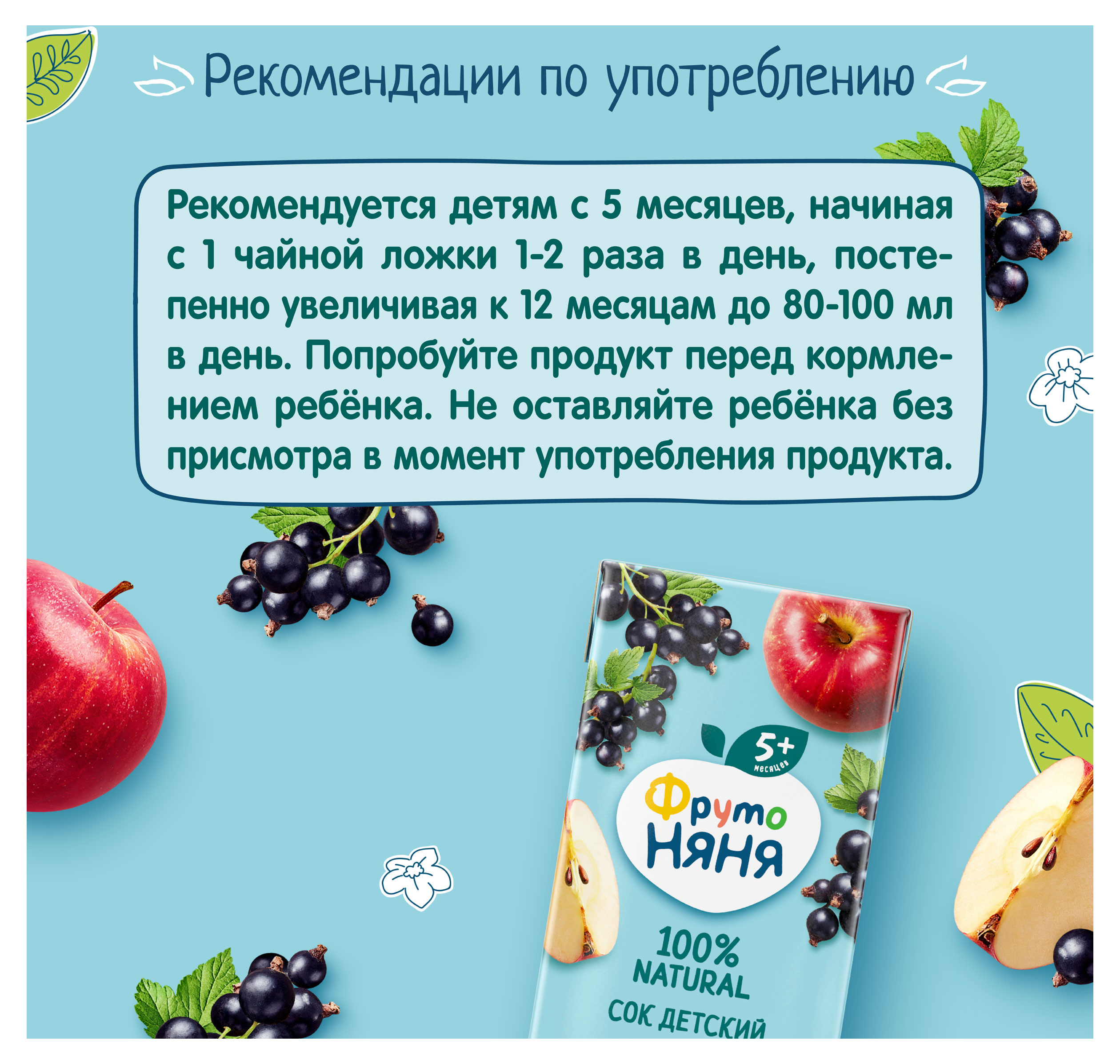 https://www.auchan.ru/files/original/33945372