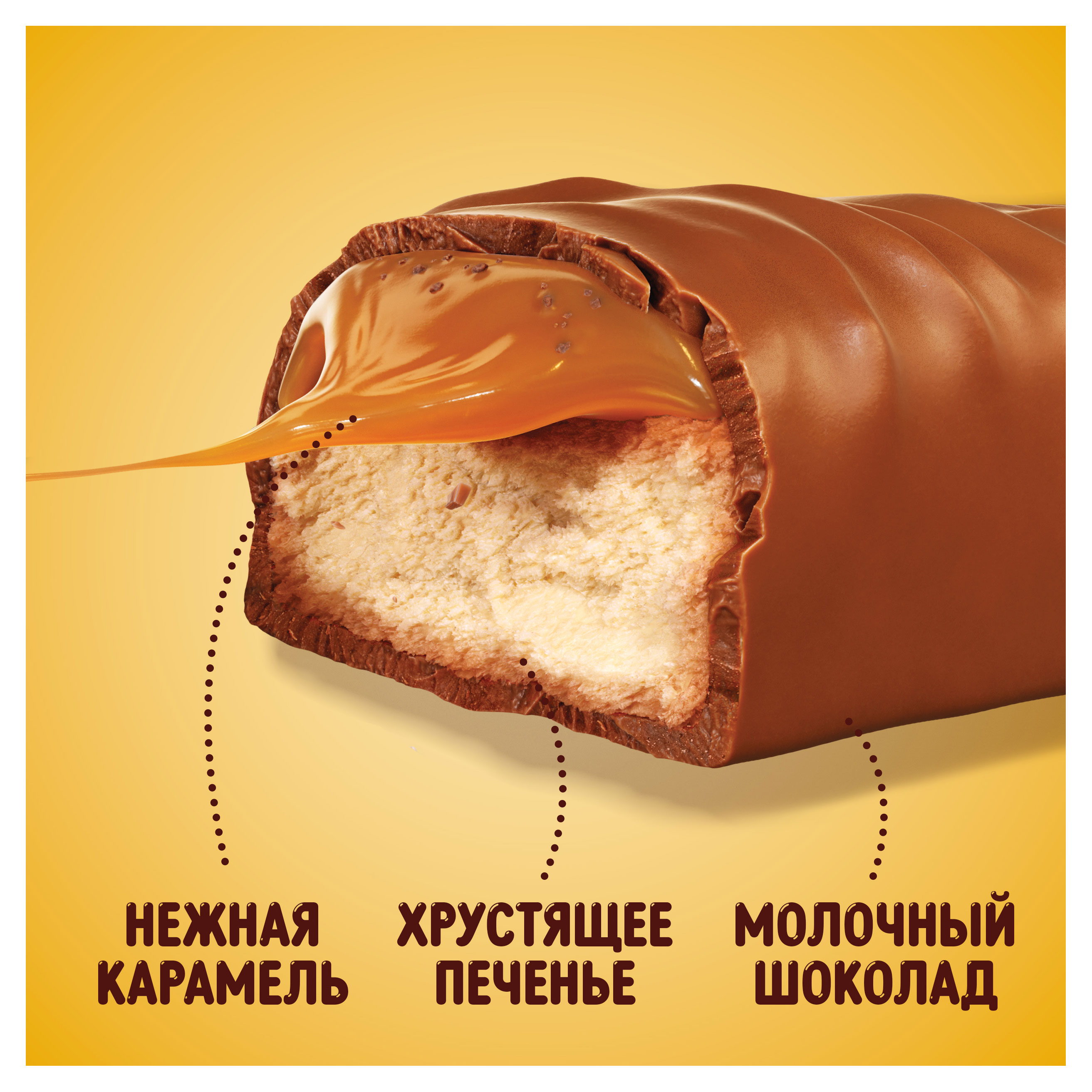 https://www.auchan.ru/files/original/33945390