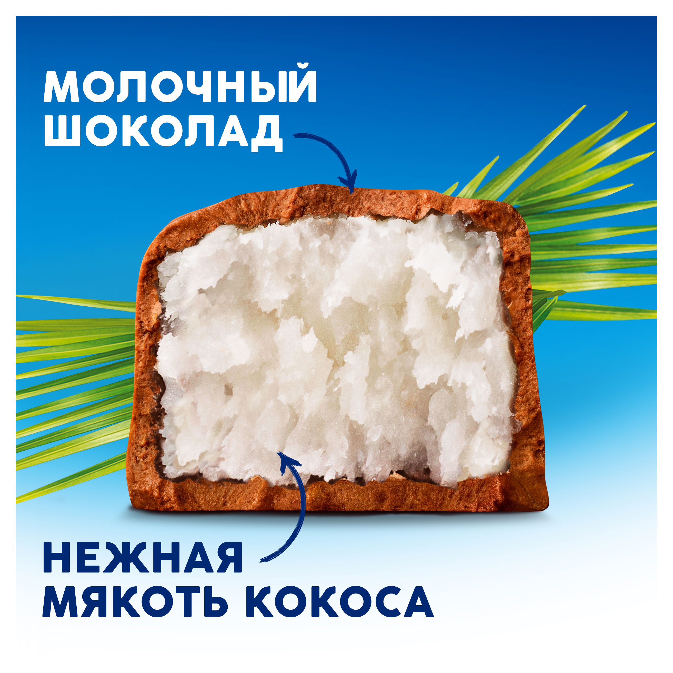 https://www.auchan.ru/files/original/33945489