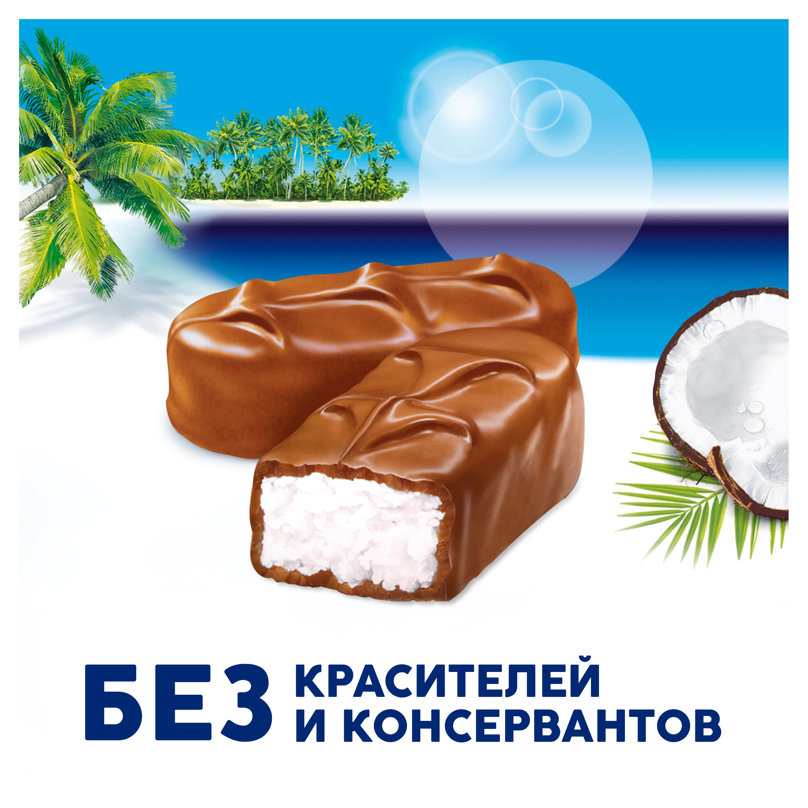 https://www.auchan.ru/files/original/33945501