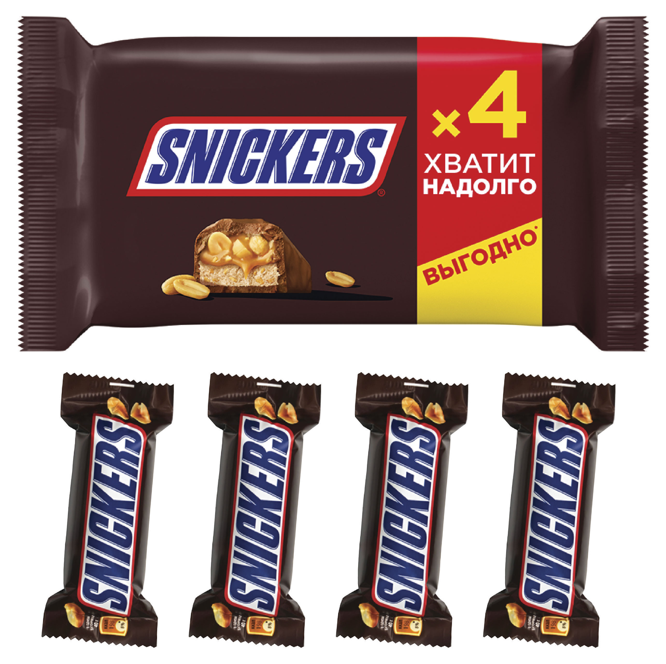 Snickers | Батончик шоколадный Snickers с карамелью арахисом и нугой, 4x40 г