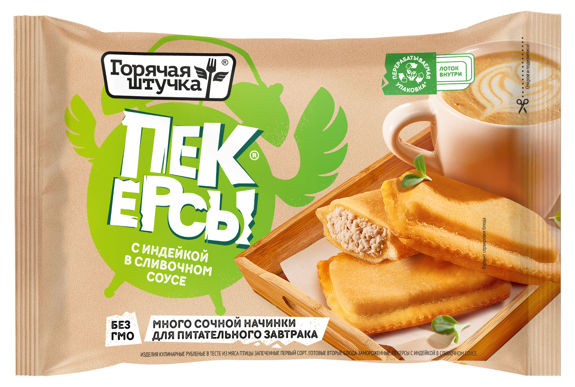 https://www.auchan.ru/files/original/33945636