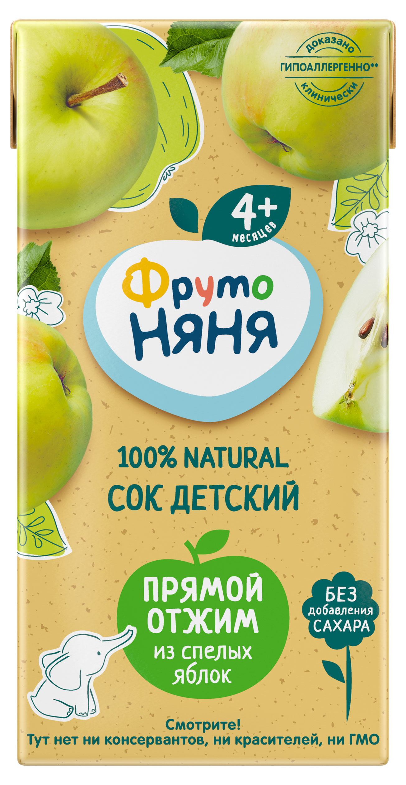 https://www.auchan.ru/files/original/33945717