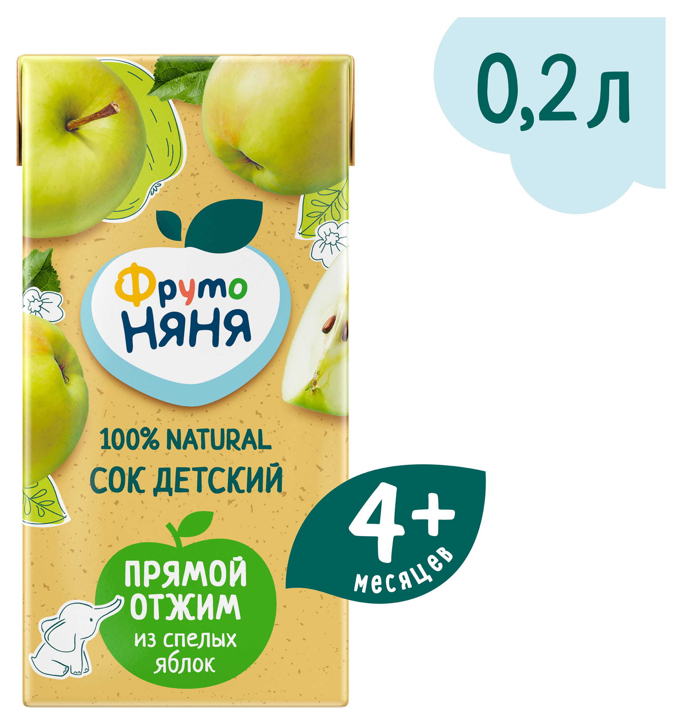 https://www.auchan.ru/files/original/33945729