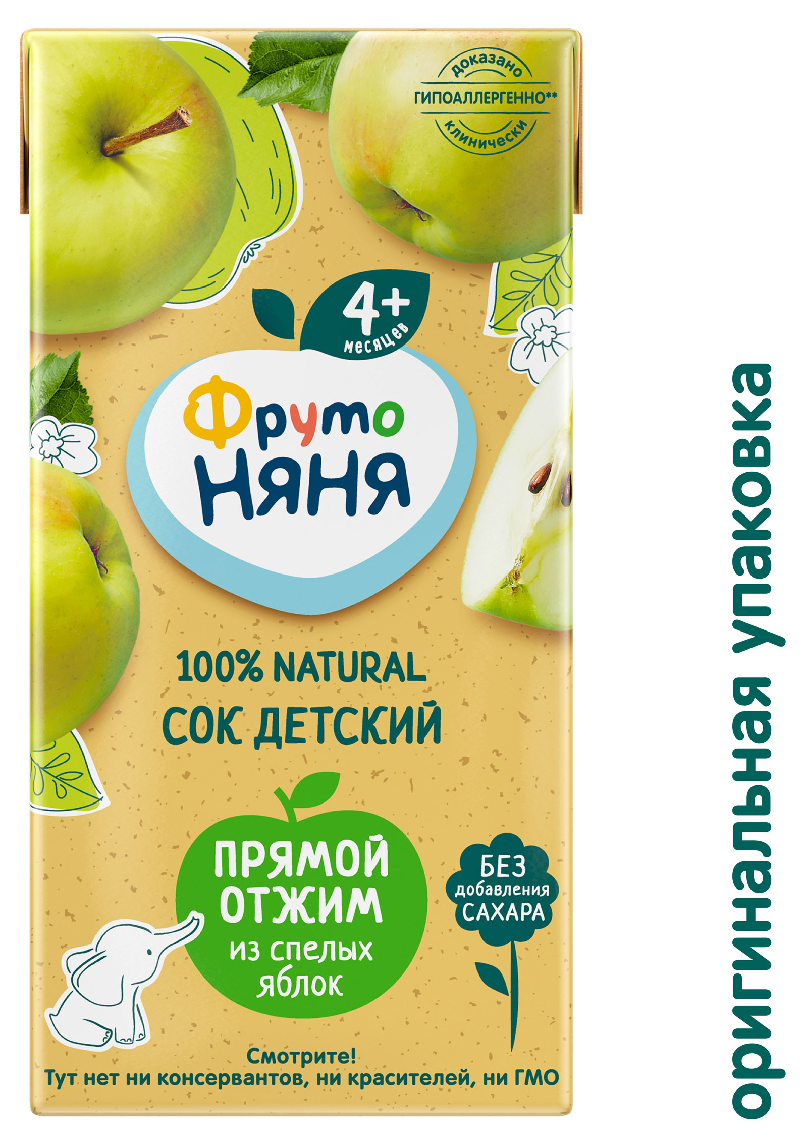 https://www.auchan.ru/files/original/33945747