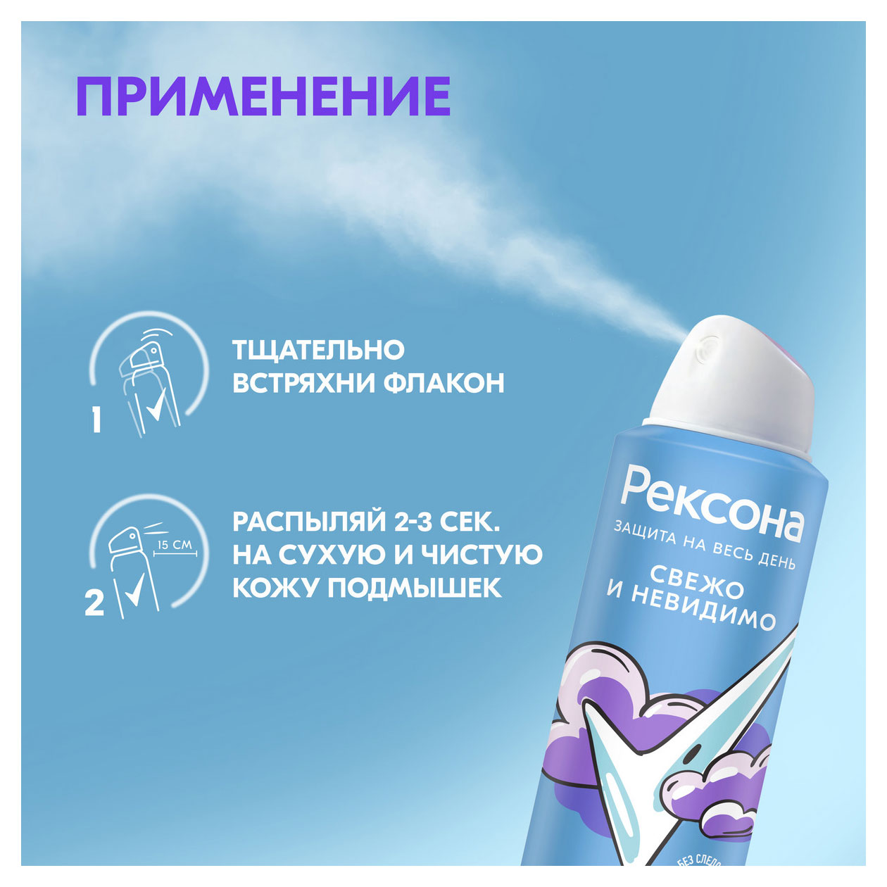 https://www.auchan.ru/files/original/33945816