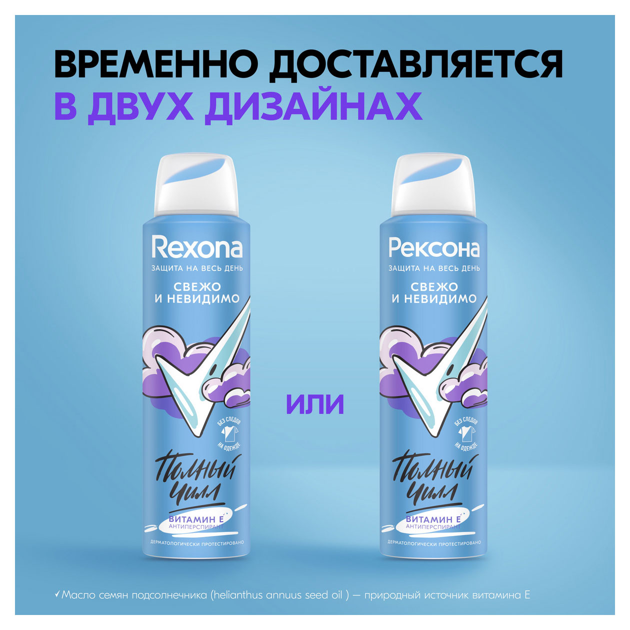 https://www.auchan.ru/files/original/33945828