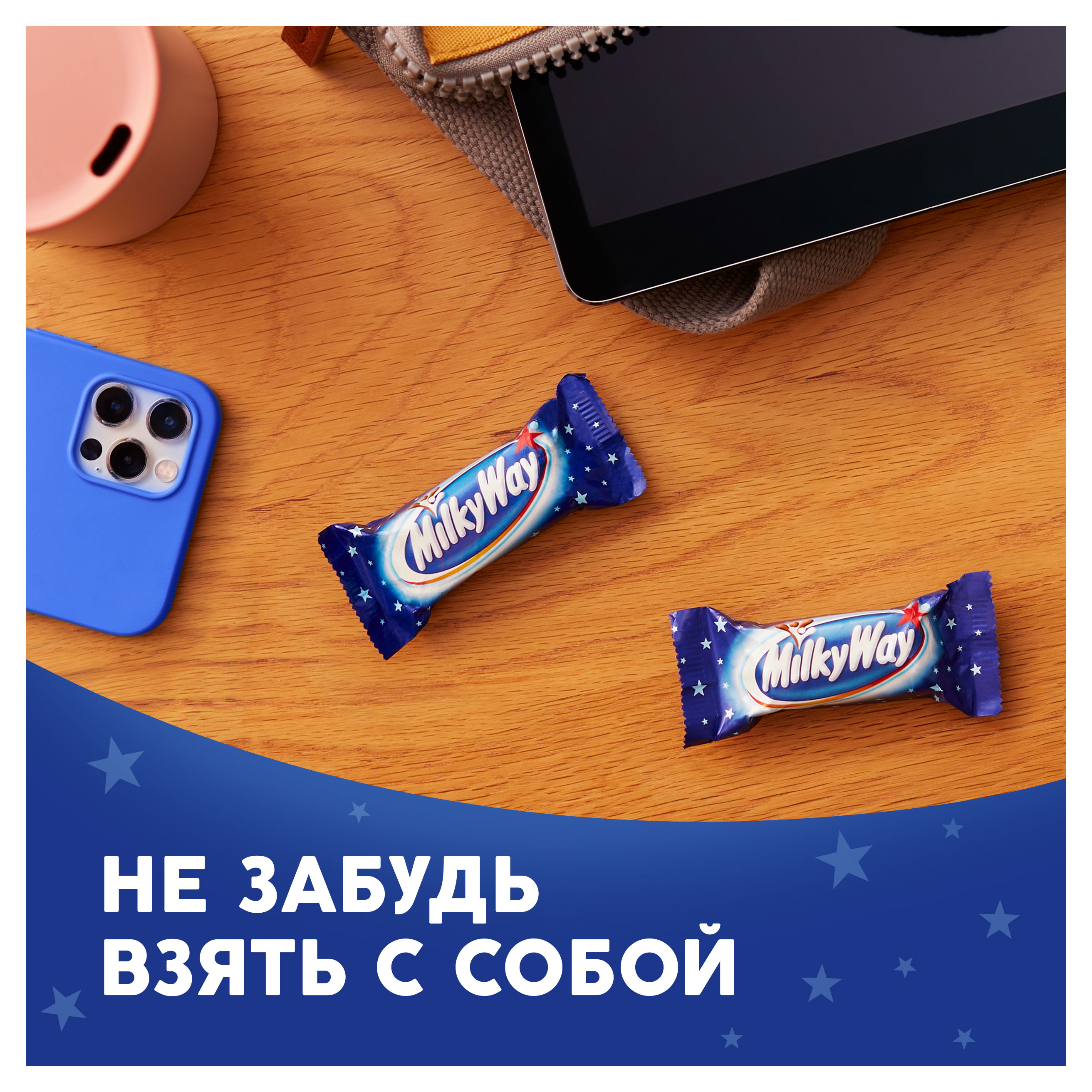 https://www.auchan.ru/files/original/33945906