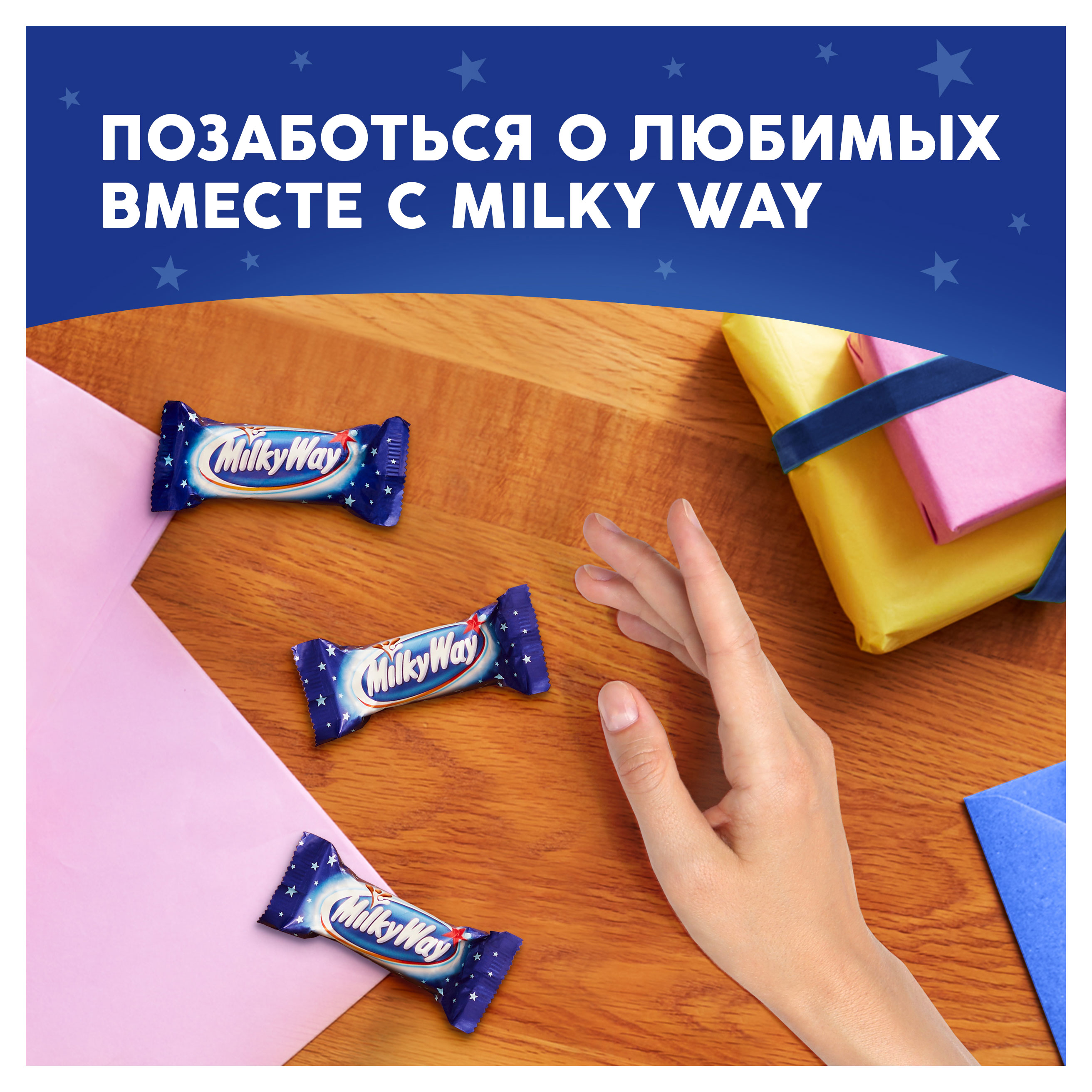 https://www.auchan.ru/files/original/33945909