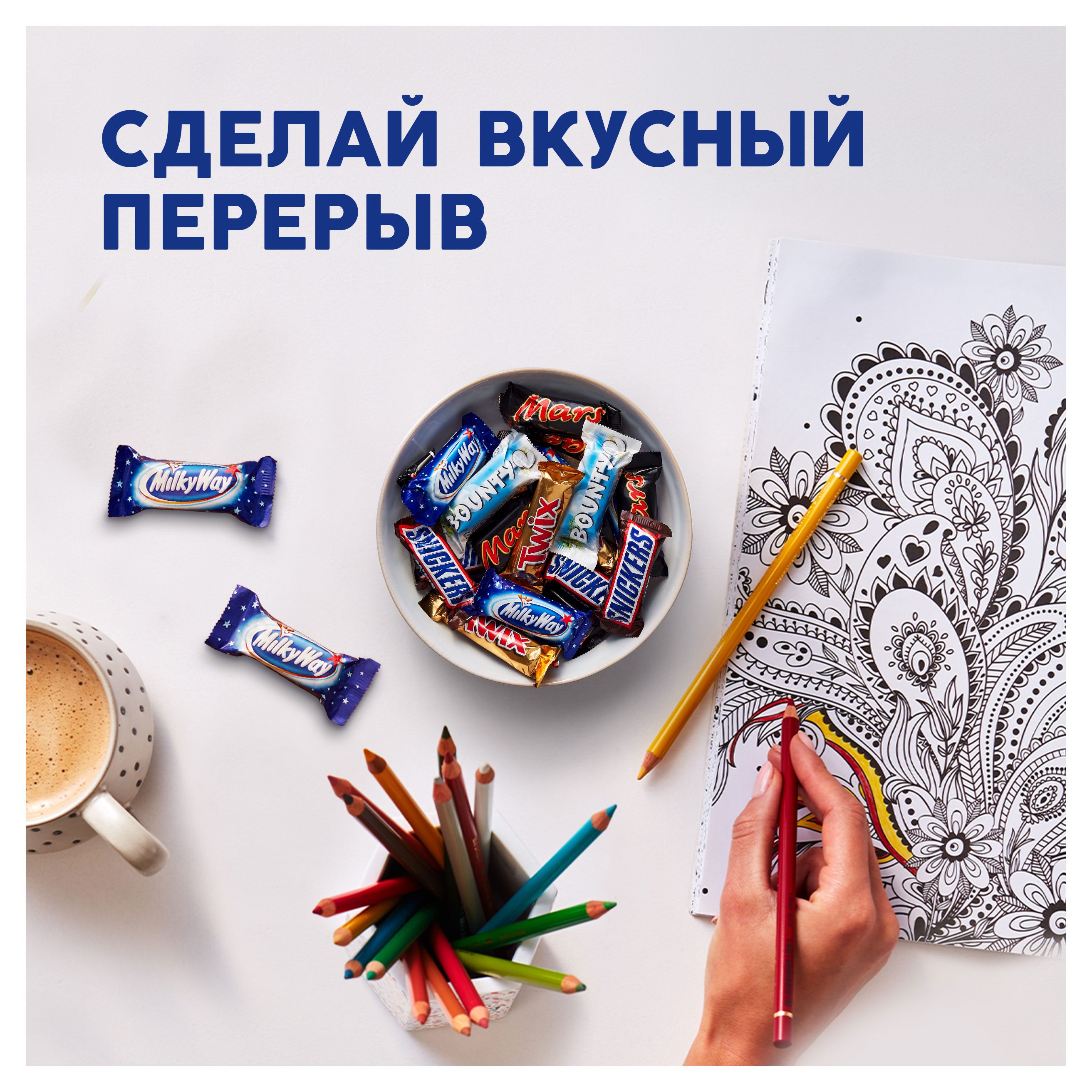 https://www.auchan.ru/files/original/33945912