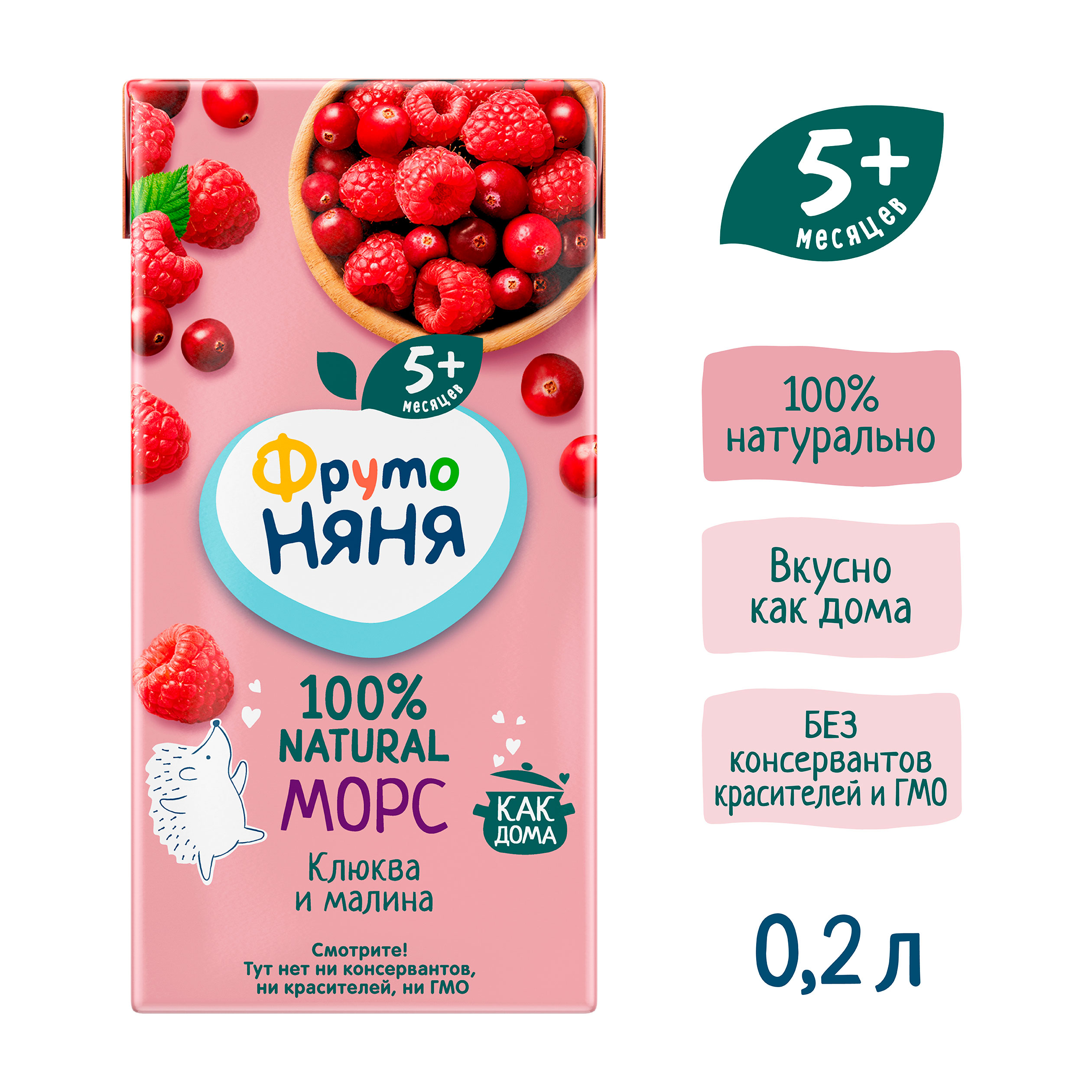 https://www.auchan.ru/files/original/33945945