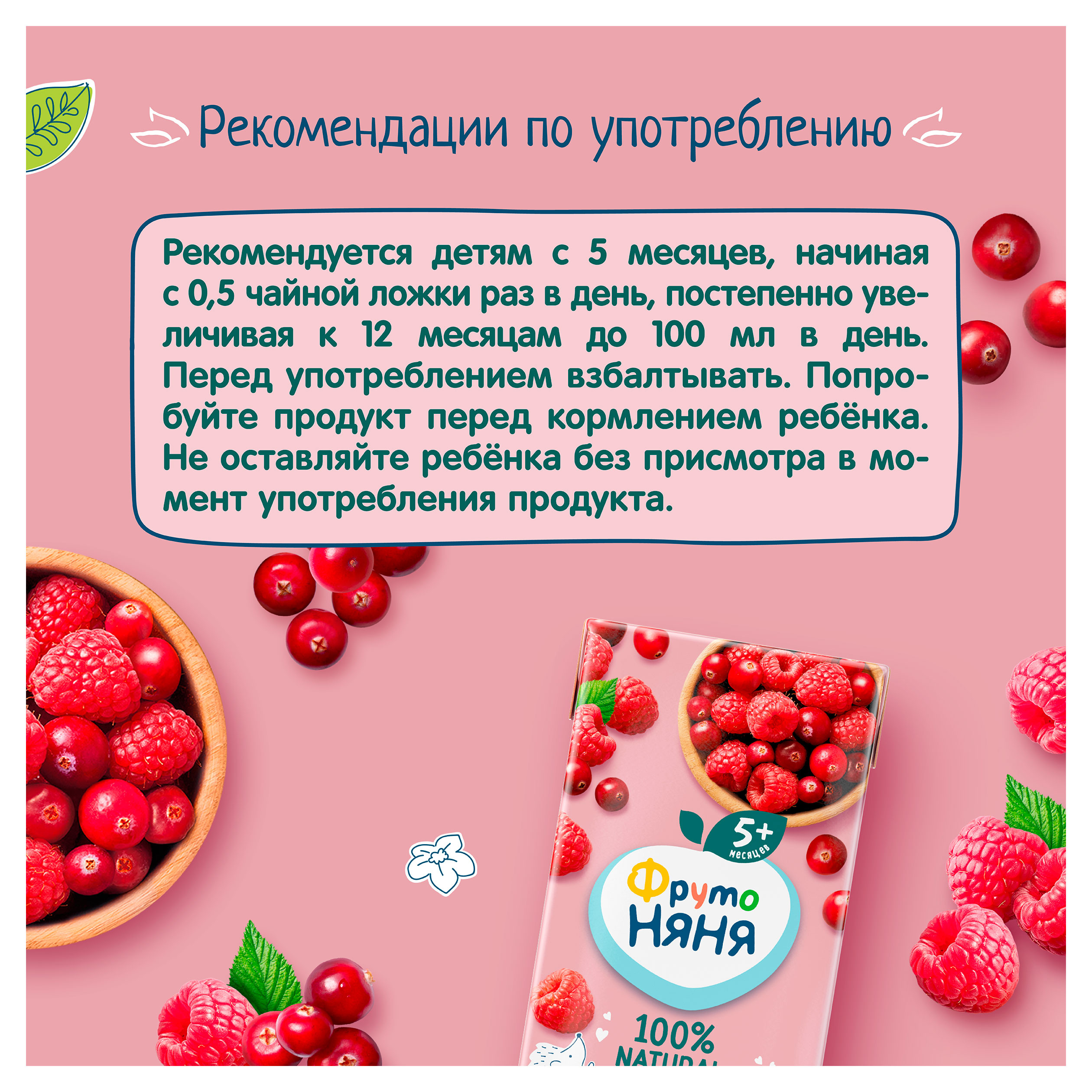 https://www.auchan.ru/files/original/33945951