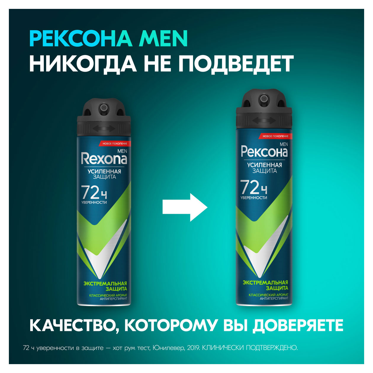 https://www.auchan.ru/files/original/33946032