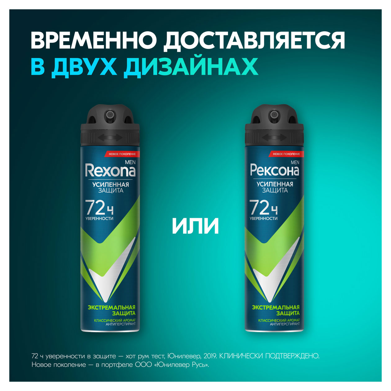 https://www.auchan.ru/files/original/33946038