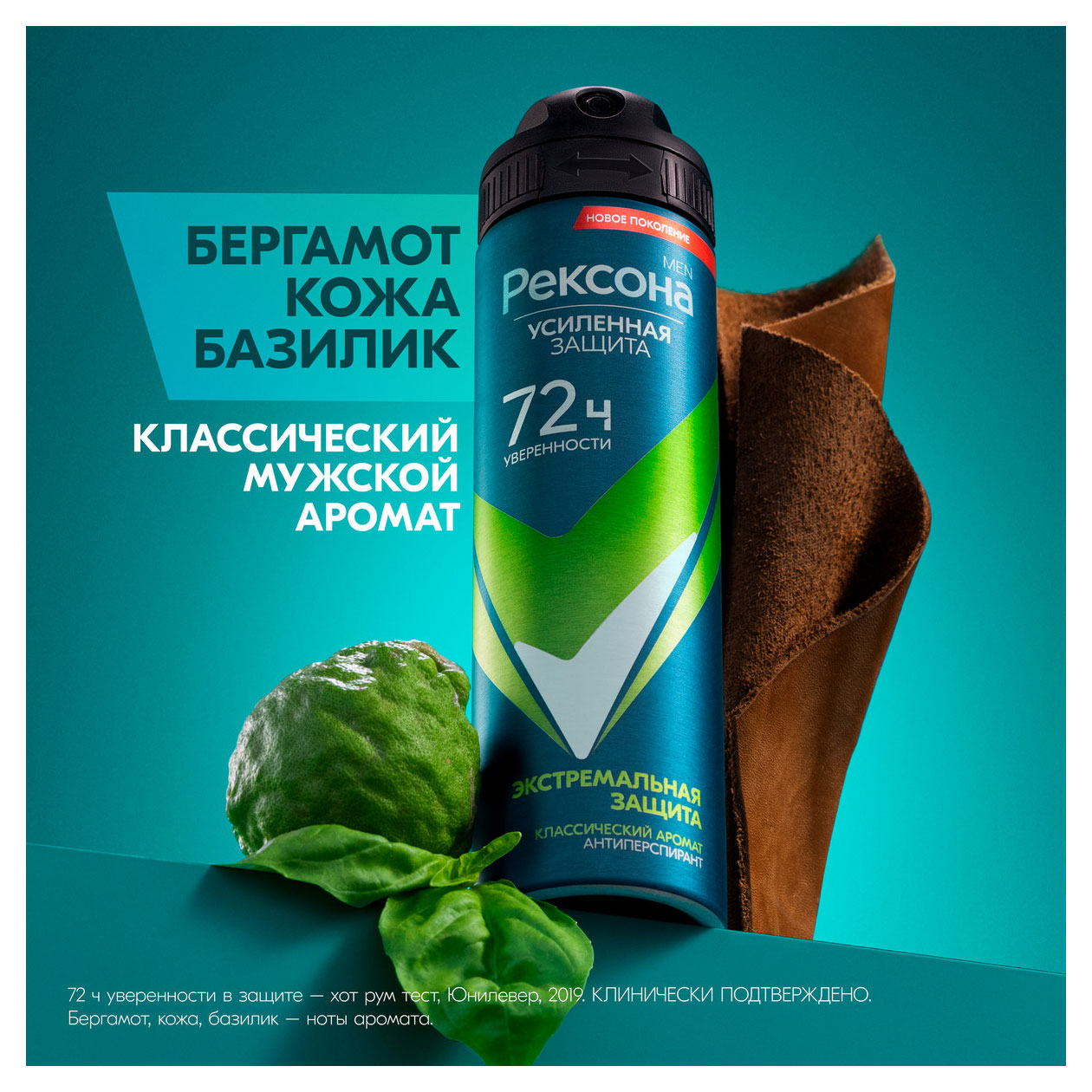 https://www.auchan.ru/files/original/33946056