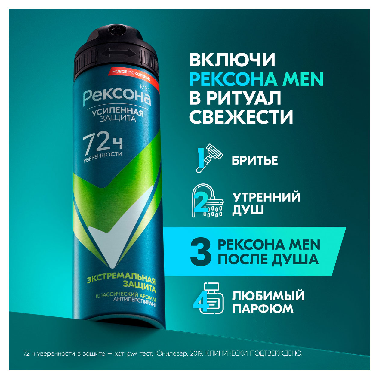 https://www.auchan.ru/files/original/33946059