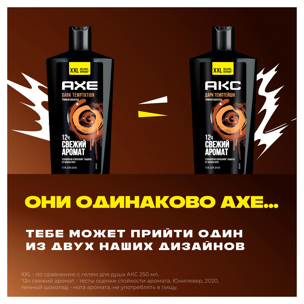 https://www.auchan.ru/files/original/33946065