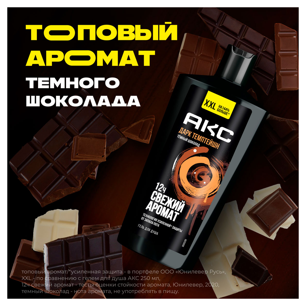 https://www.auchan.ru/files/original/33946074