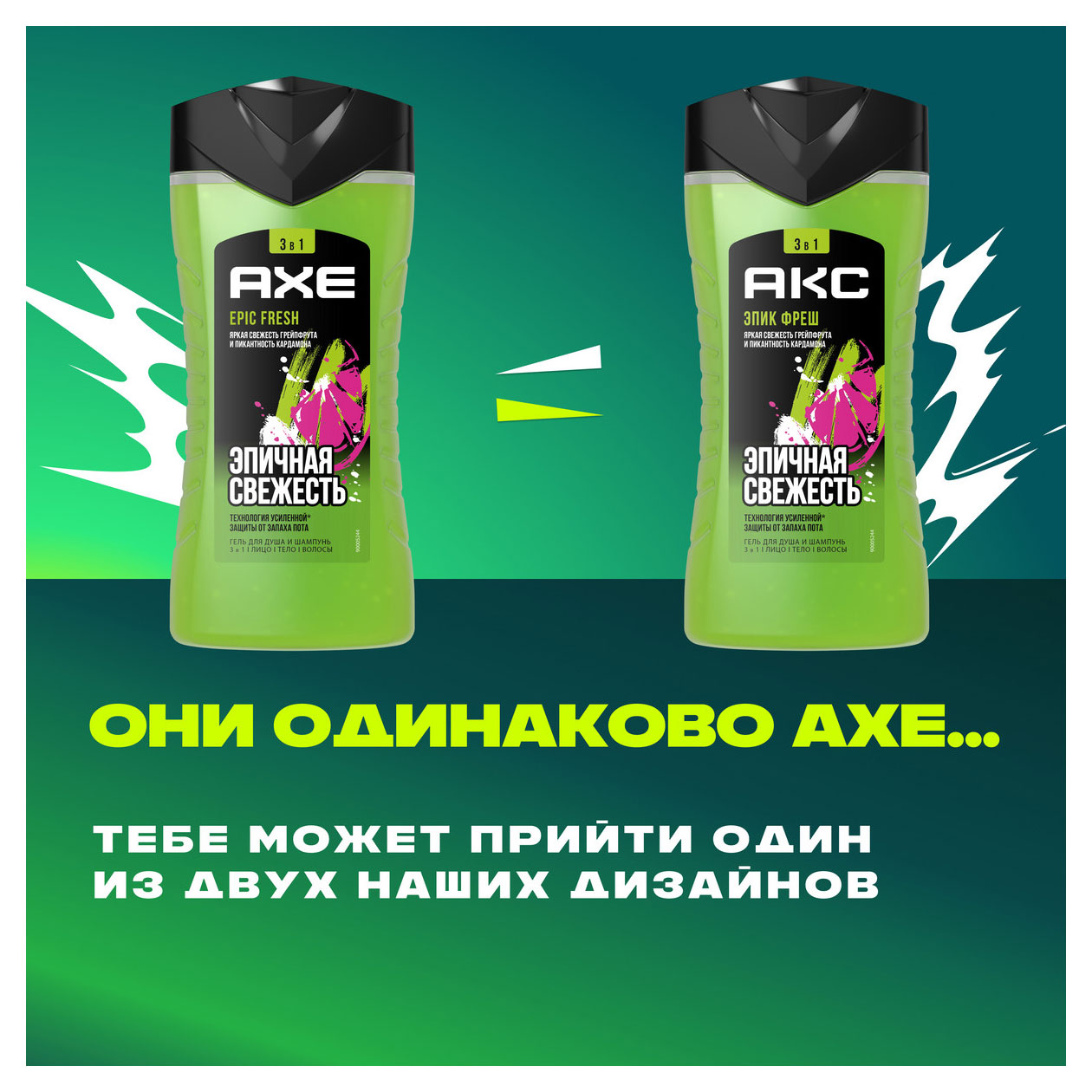 https://www.auchan.ru/files/original/33946089