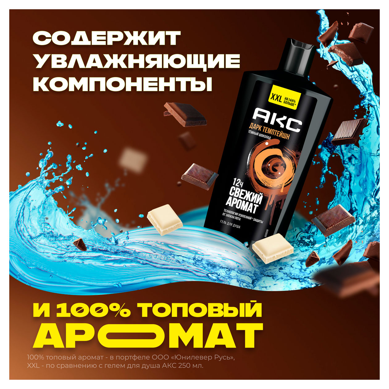 https://www.auchan.ru/files/original/33946092