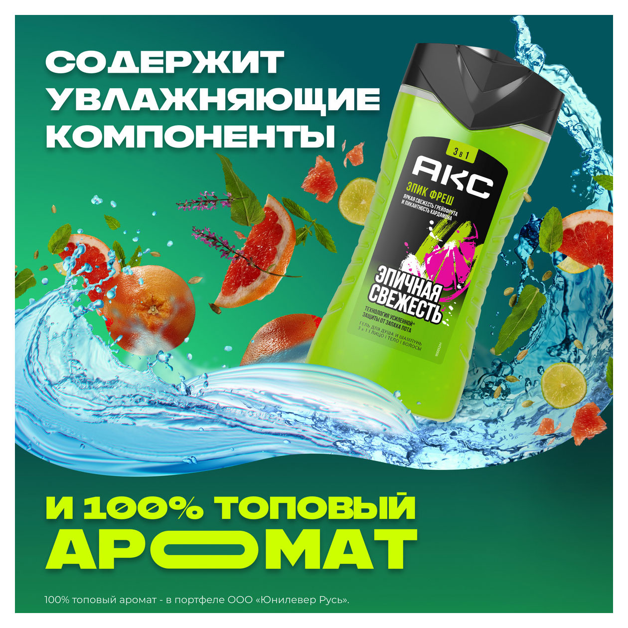 https://www.auchan.ru/files/original/33946113