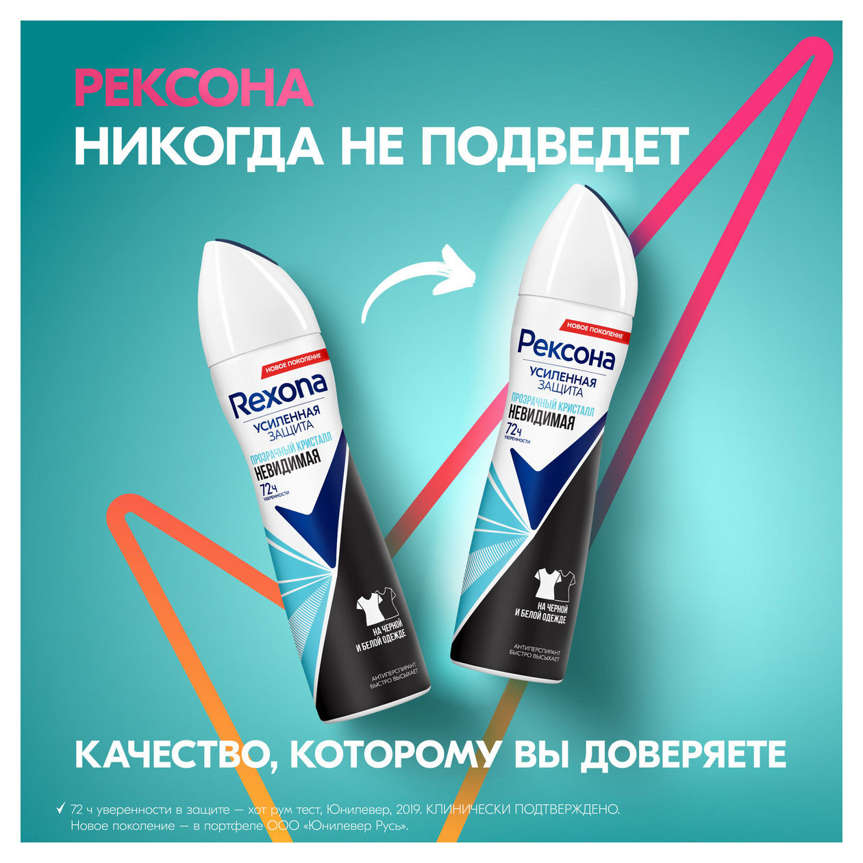 https://www.auchan.ru/files/original/33946233