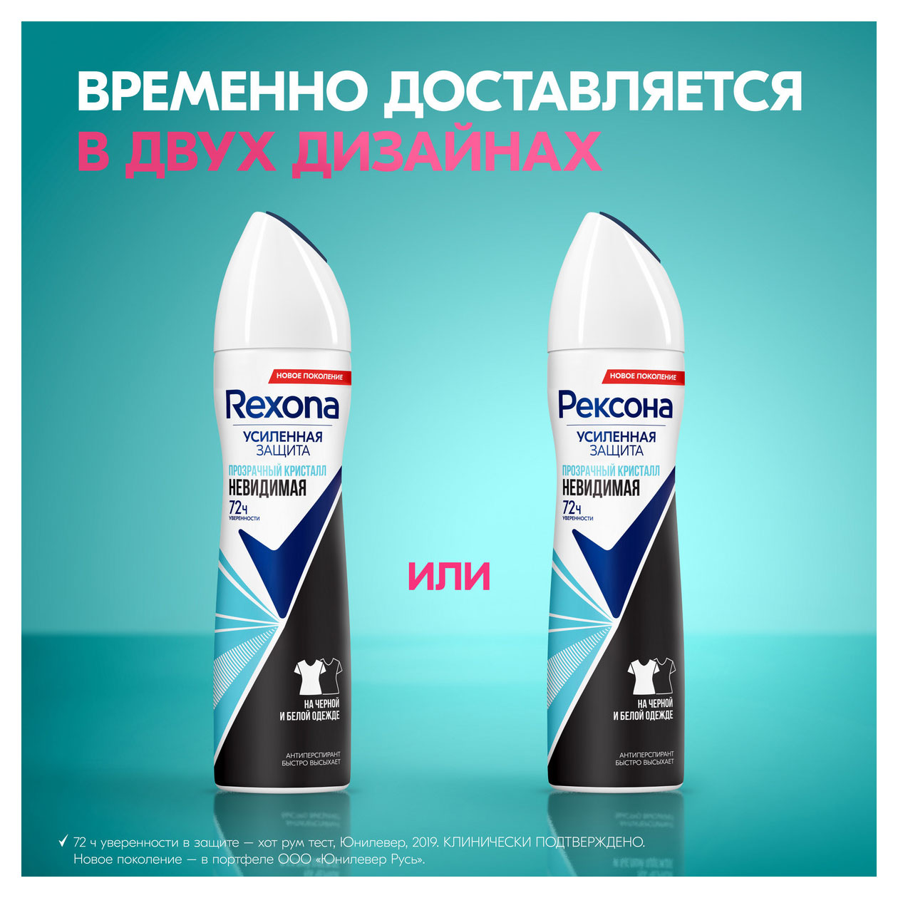 https://www.auchan.ru/files/original/33946236