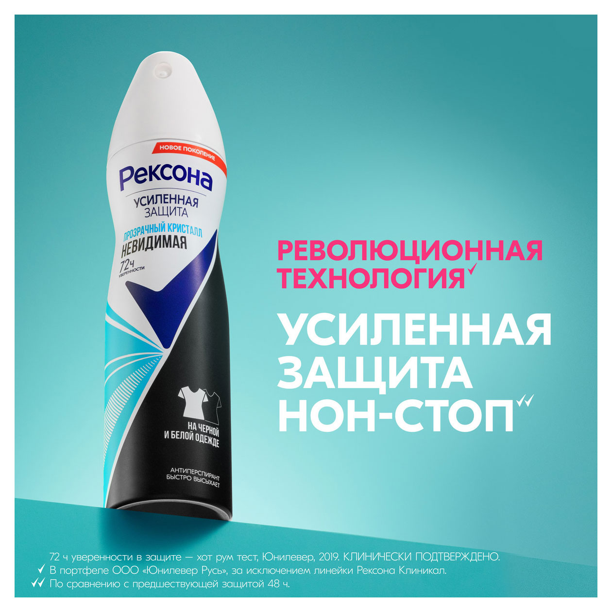 https://www.auchan.ru/files/original/33946239