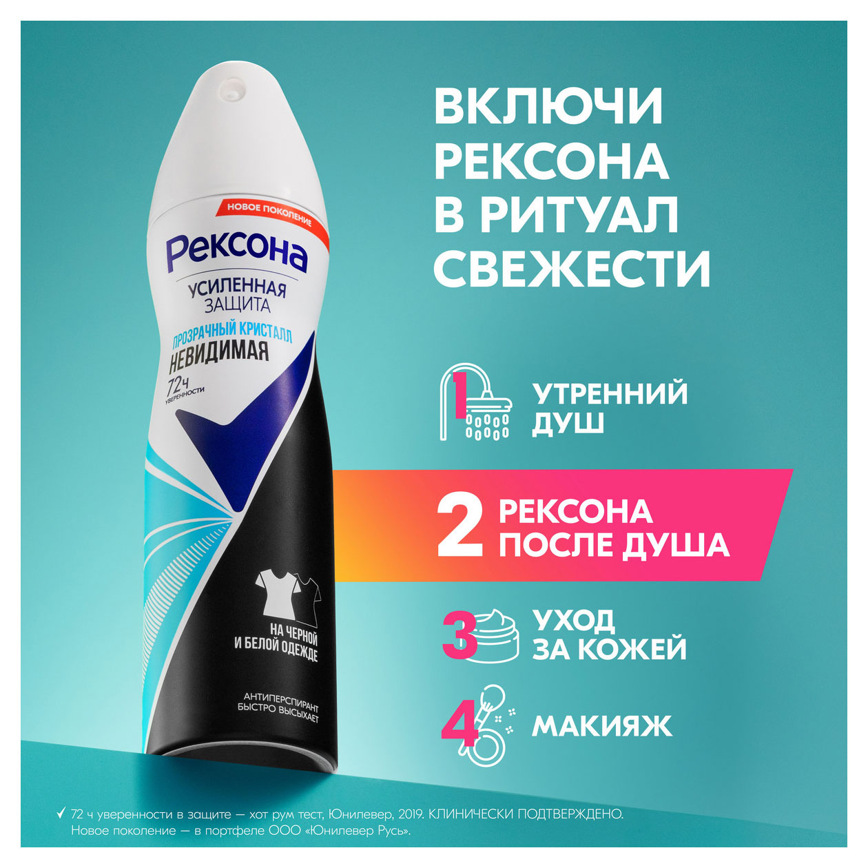 https://www.auchan.ru/files/original/33946248