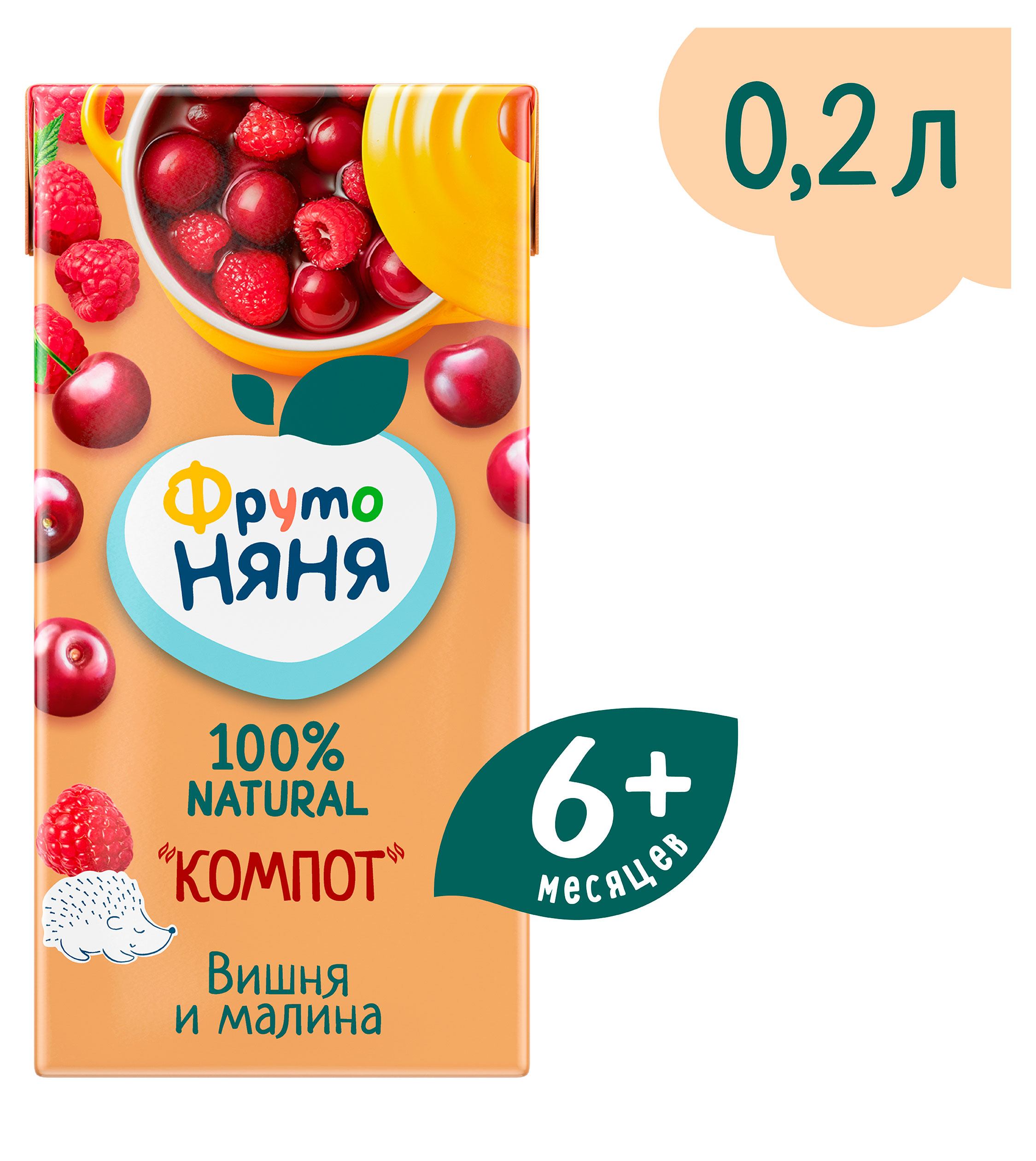 https://www.auchan.ru/files/original/33946266