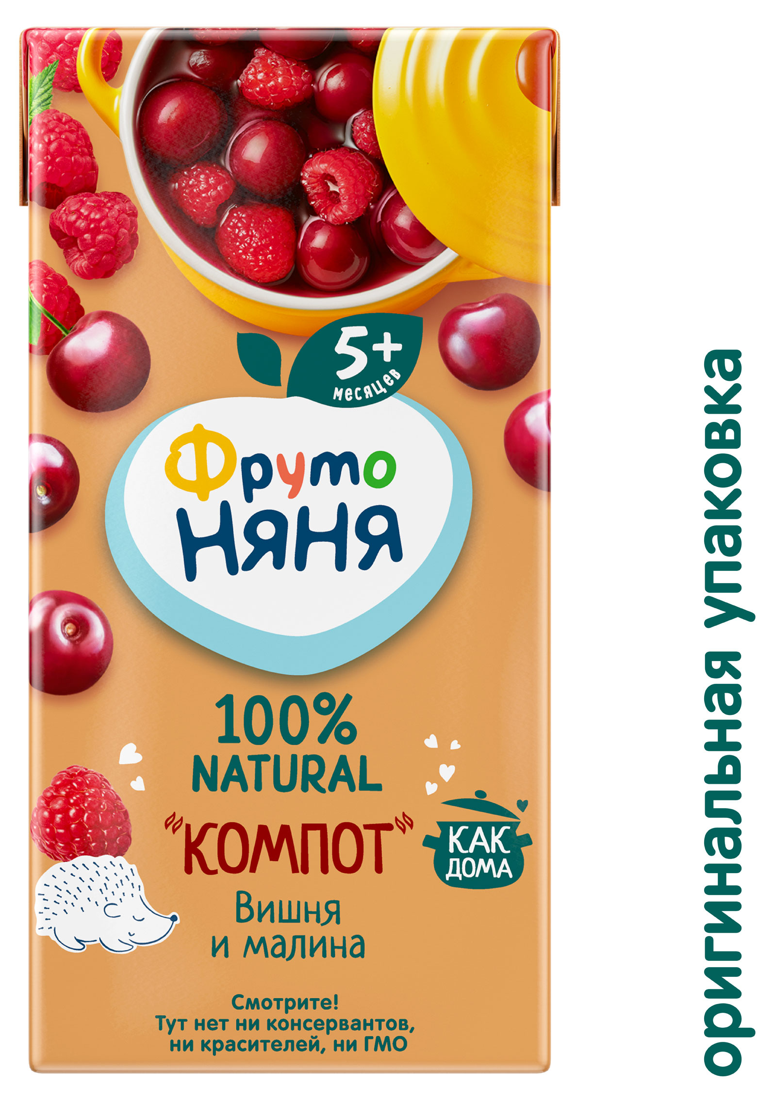 https://www.auchan.ru/files/original/33946269