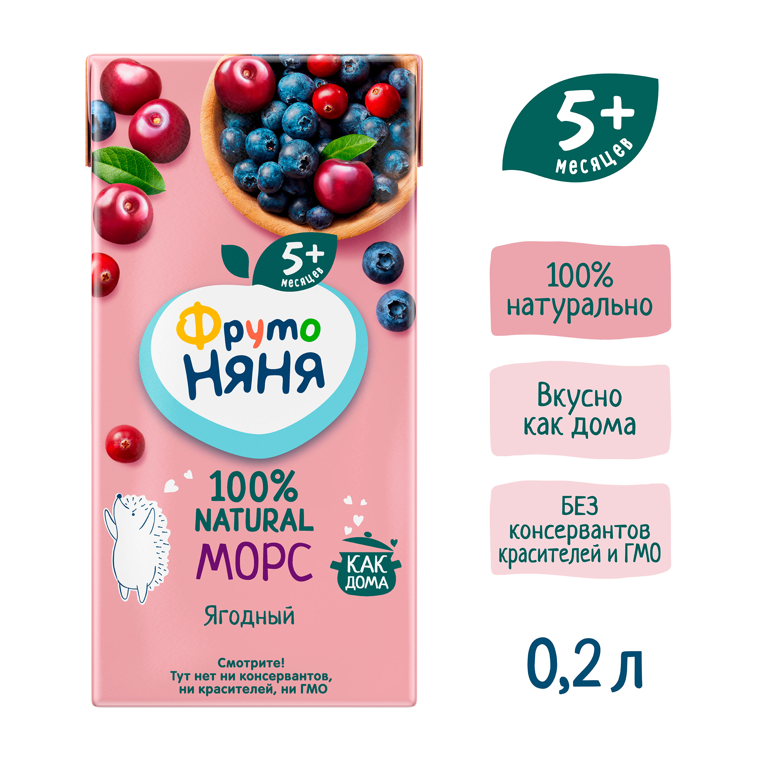 https://www.auchan.ru/files/original/33946302