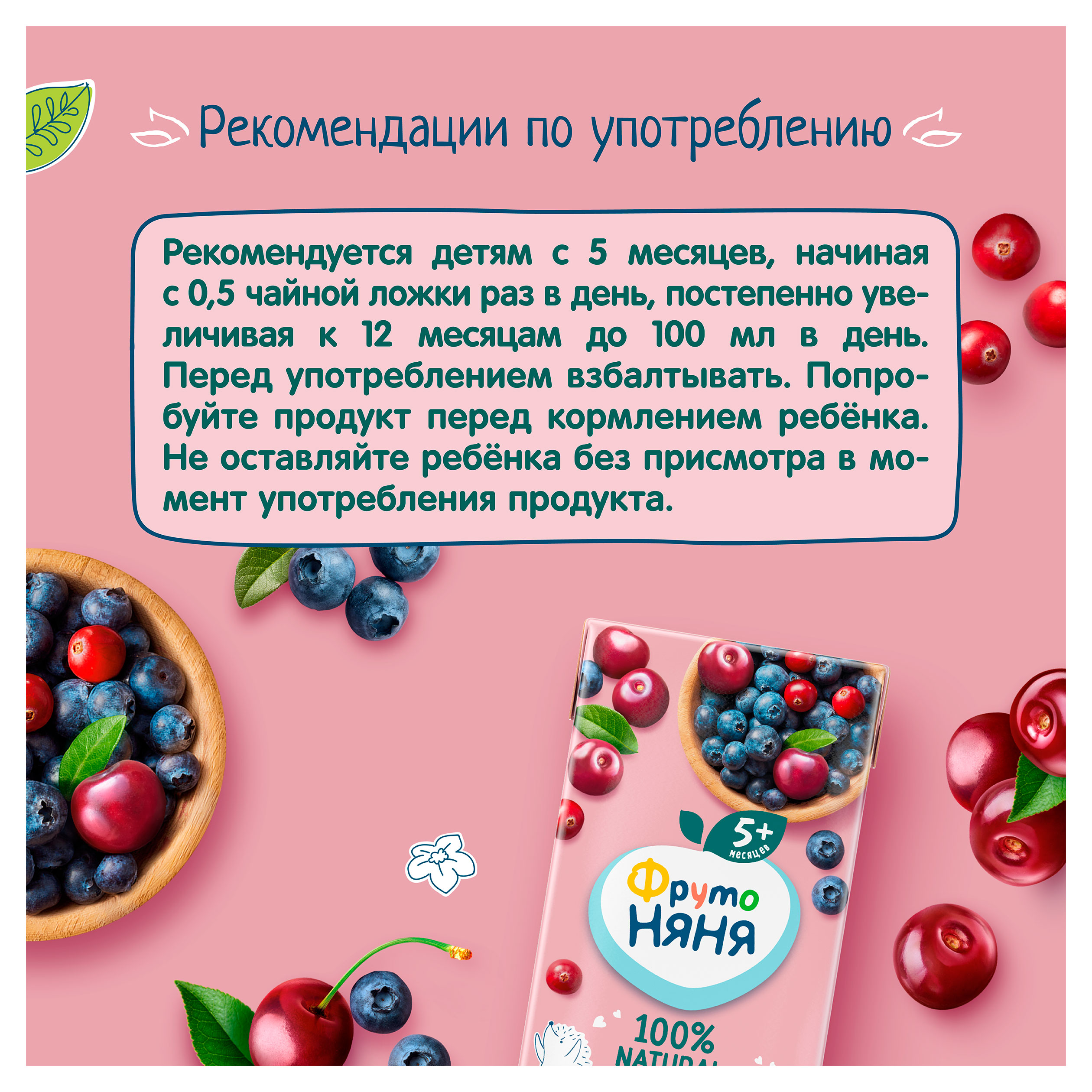 https://www.auchan.ru/files/original/33946308