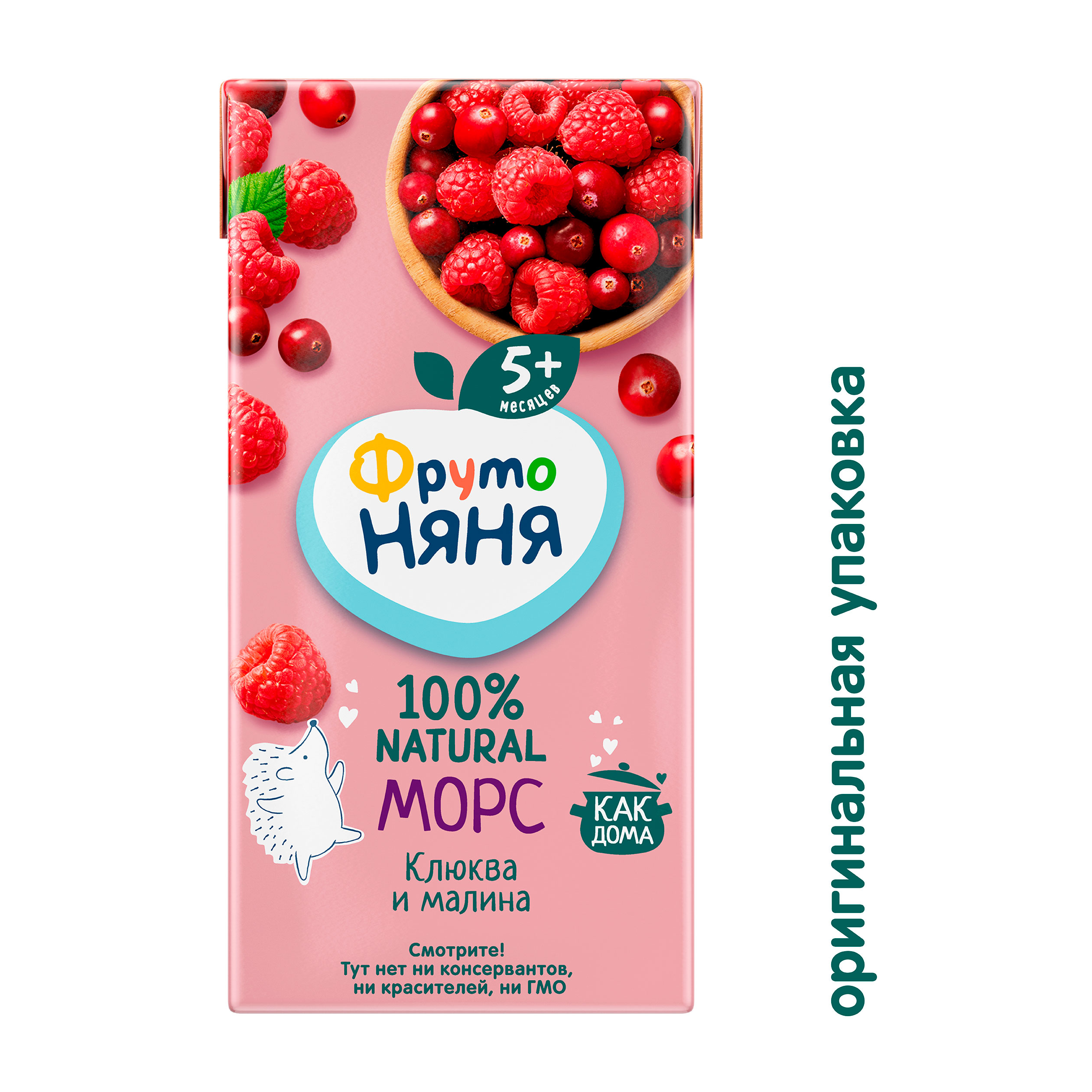 https://www.auchan.ru/files/original/33946320