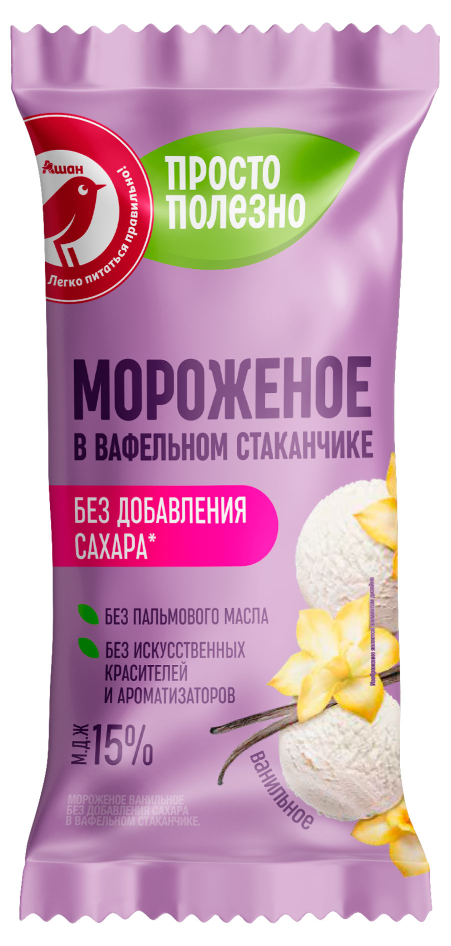 https://www.auchan.ru/files/original/33991755