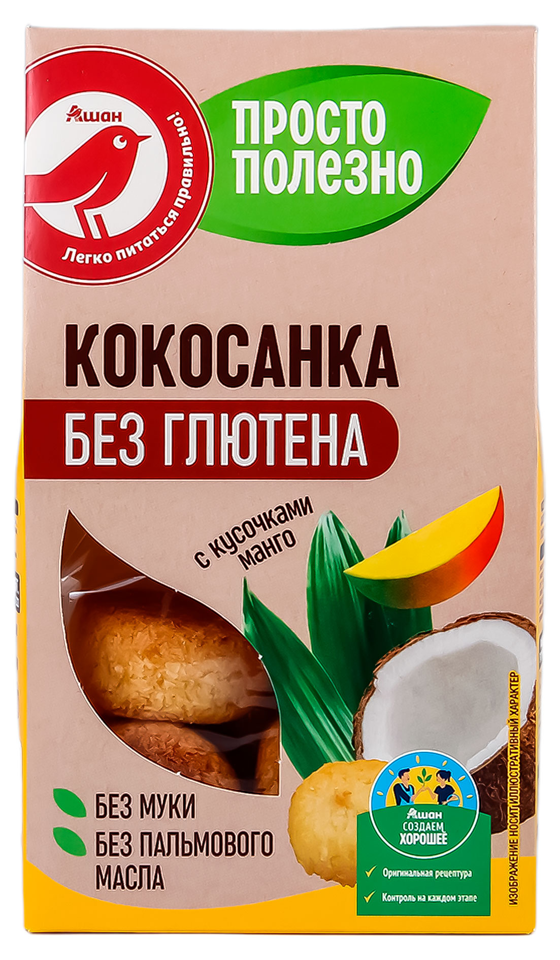 Печенье АШАН Красная птица Кокосанка со вкусом манго без глютена, 105 г