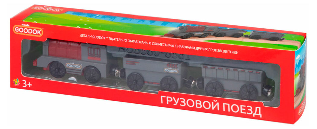 https://www.auchan.ru/files/original/33992001