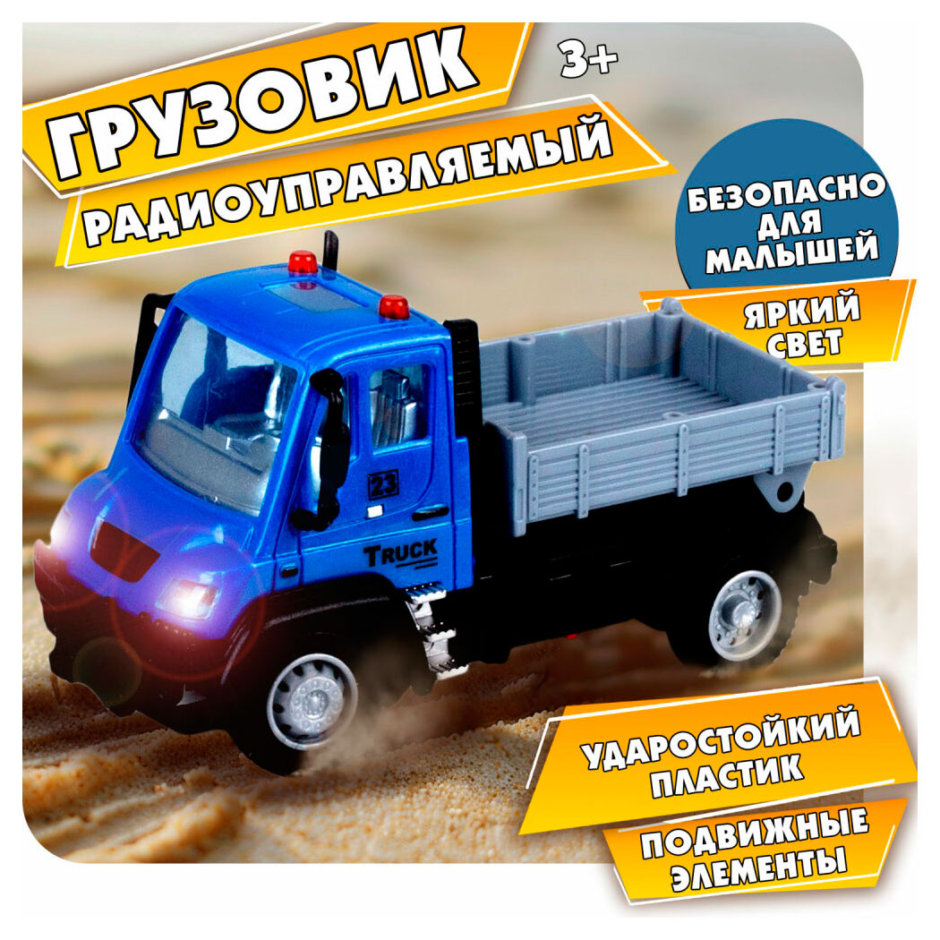 https://www.auchan.ru/files/original/33992289